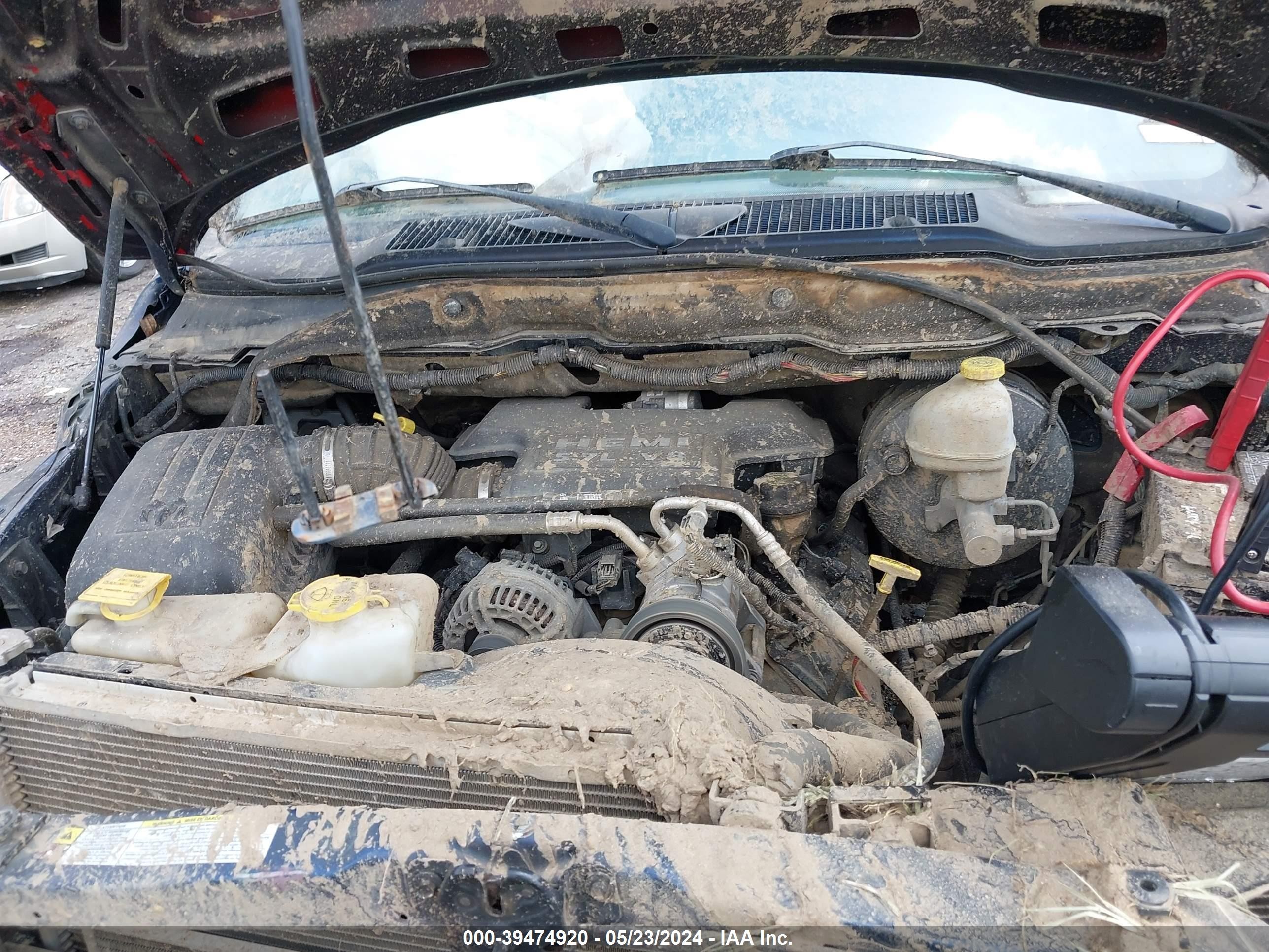 Photo 9 VIN: 1D7HA18247J618668 - DODGE RAM 