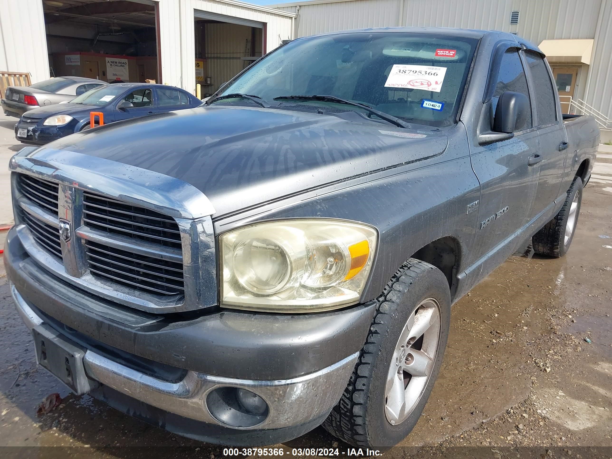 Photo 5 VIN: 1D7HA18247S273507 - DODGE RAM 