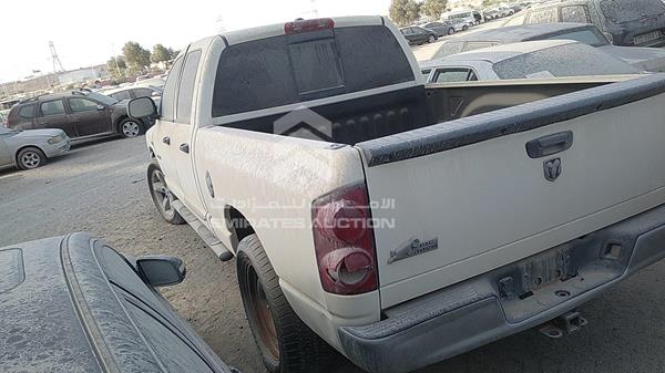 Photo 25 VIN: 1D7HA18258J163010 - DODGE RAM 