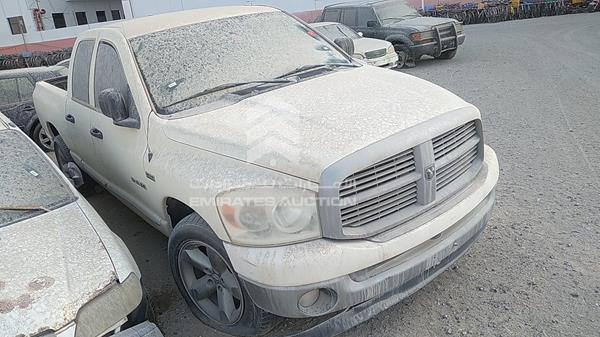 Photo 28 VIN: 1D7HA18258J163010 - DODGE RAM 