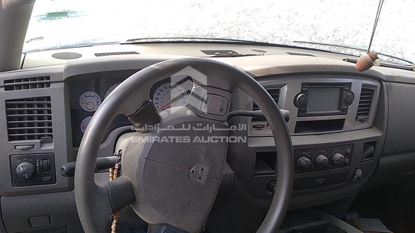 Photo 30 VIN: 1D7HA18258J163010 - DODGE RAM 