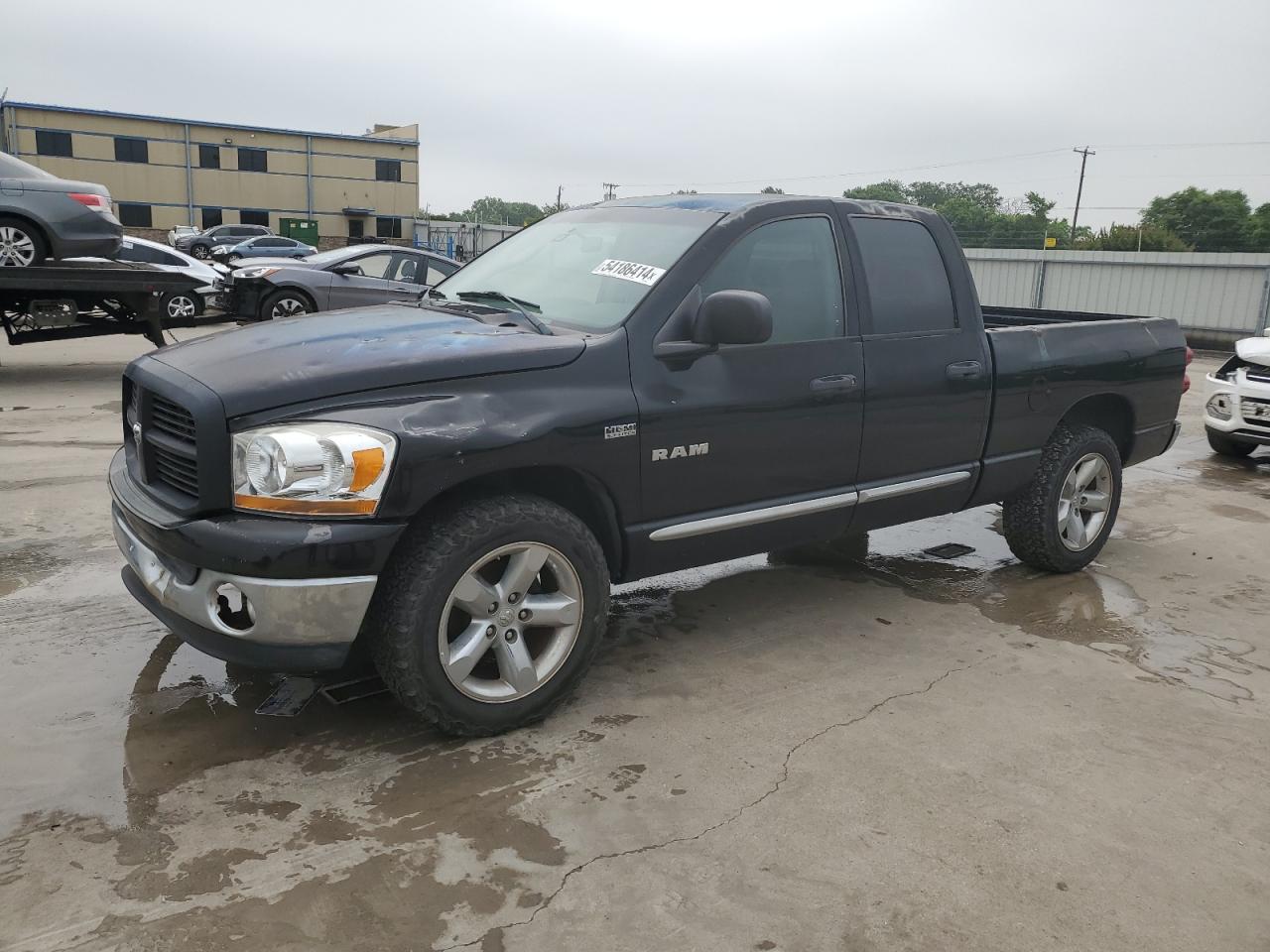 Photo 0 VIN: 1D7HA18258J236344 - DODGE RAM 