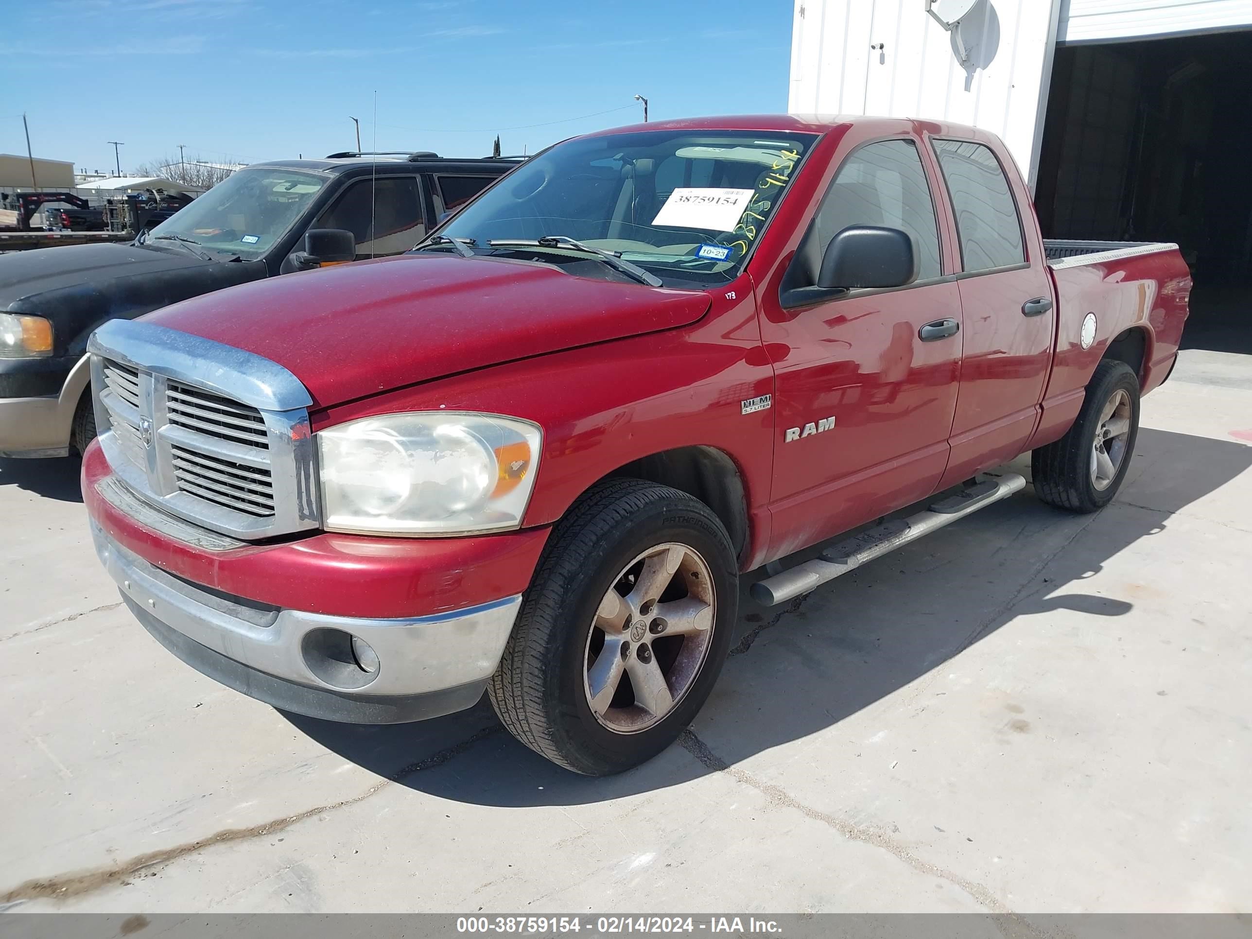 Photo 1 VIN: 1D7HA18258J237218 - DODGE RAM 