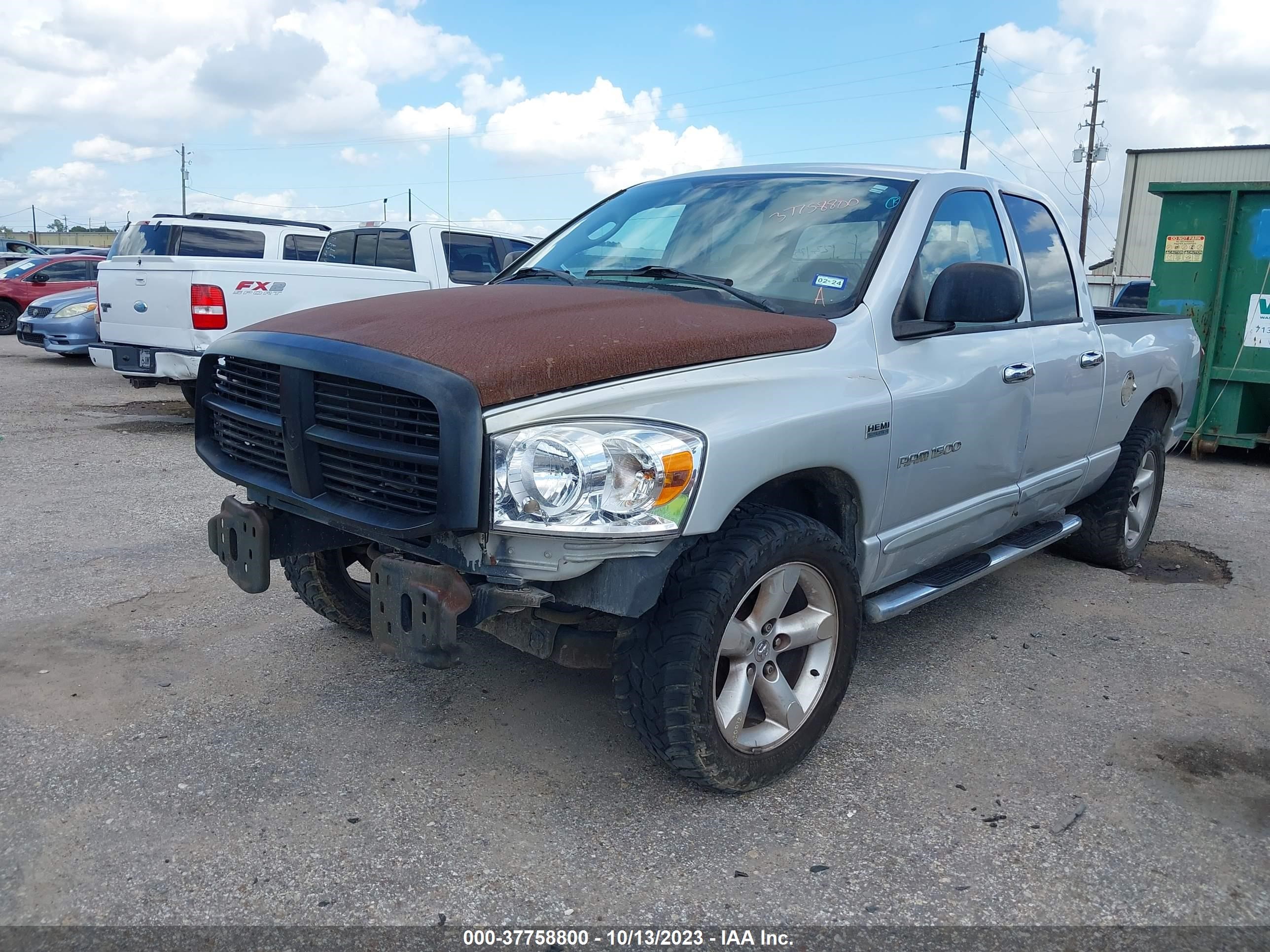 Photo 1 VIN: 1D7HA18267S131319 - DODGE RAM 