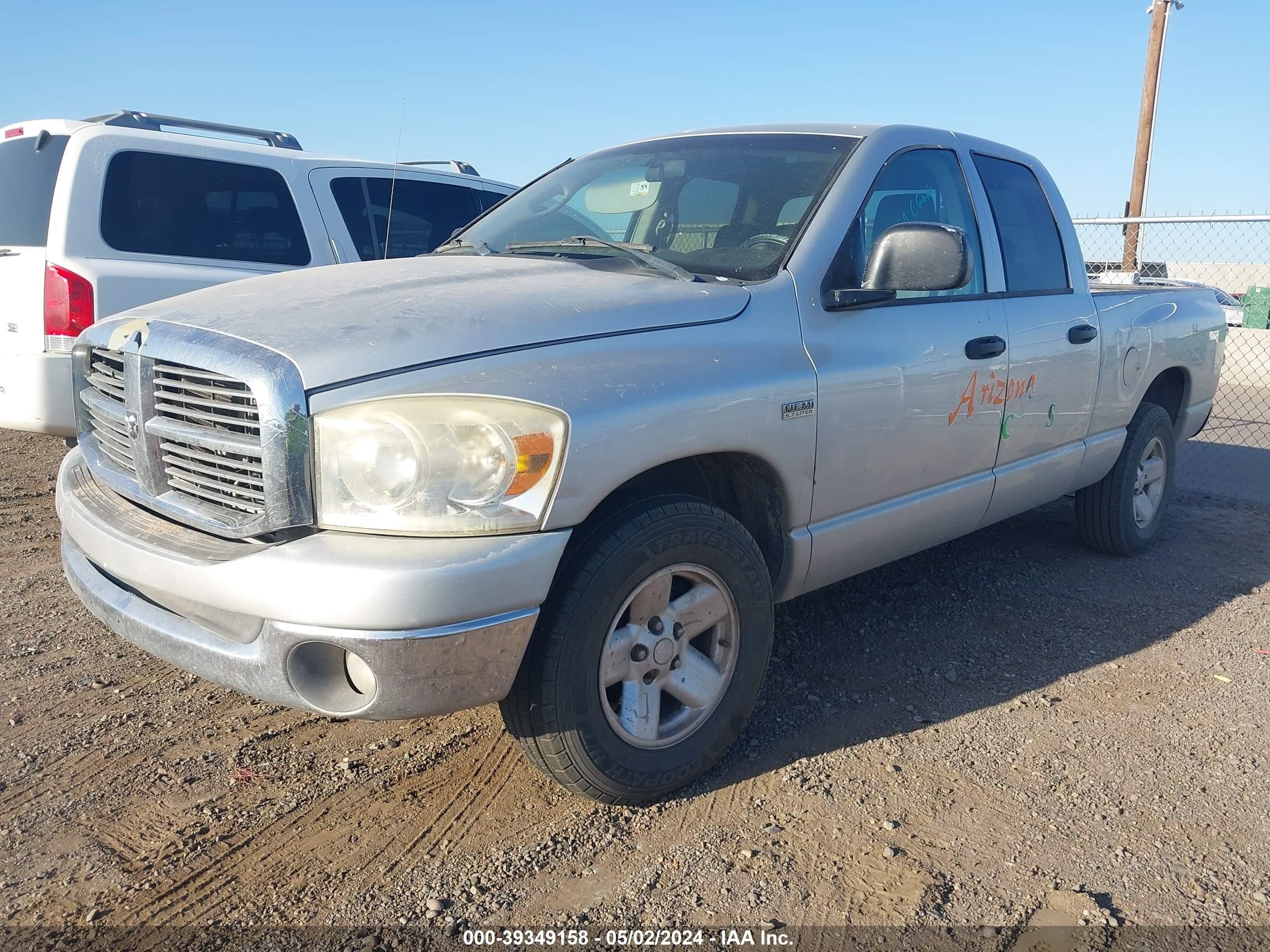 Photo 1 VIN: 1D7HA18267S193500 - DODGE RAM 