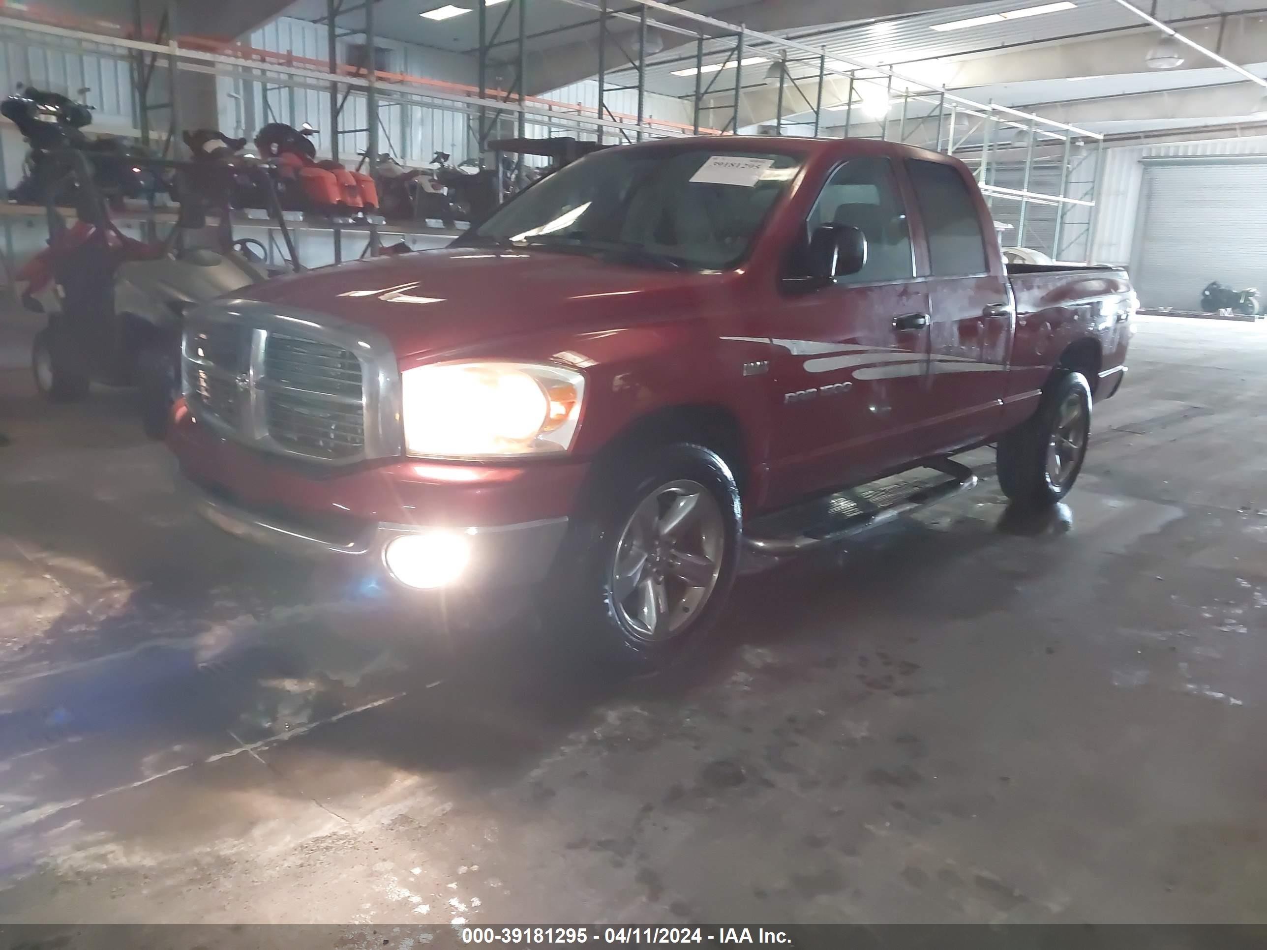 Photo 1 VIN: 1D7HA18267S214216 - DODGE RAM 