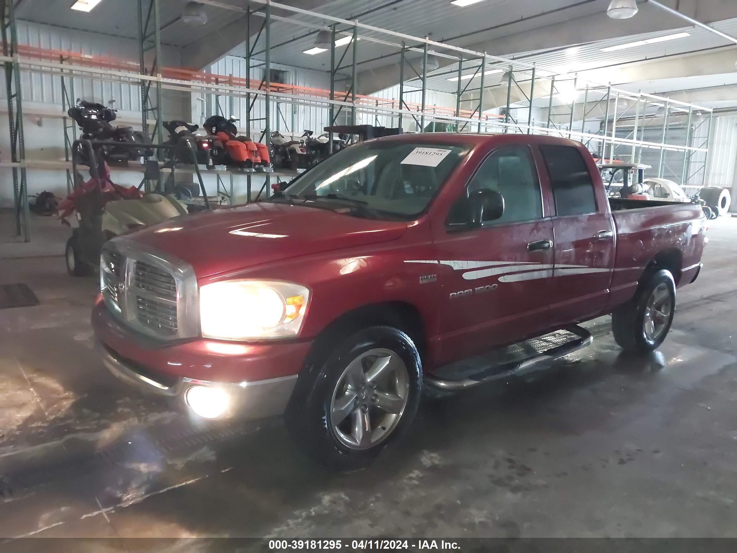 Photo 5 VIN: 1D7HA18267S214216 - DODGE RAM 