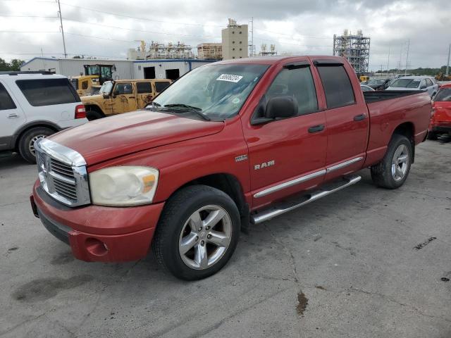 Photo 0 VIN: 1D7HA18268S512444 - DODGE RAM 1500 S 