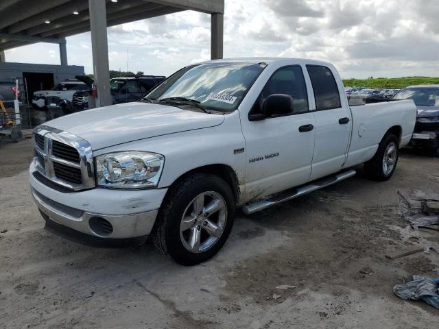 Photo 0 VIN: 1D7HA18277J571474 - DODGE RAM 1500 S 