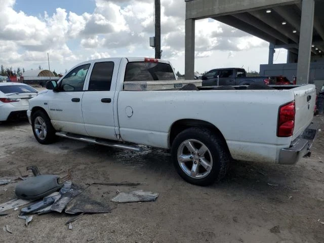 Photo 1 VIN: 1D7HA18277J571474 - DODGE RAM 1500 S 