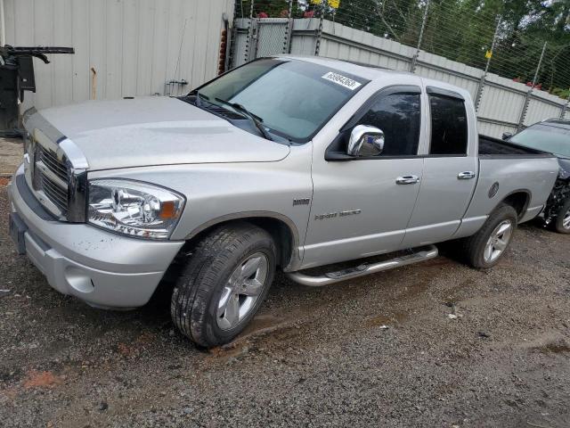 Photo 0 VIN: 1D7HA18287S201175 - DODGE RAM 1500 S 