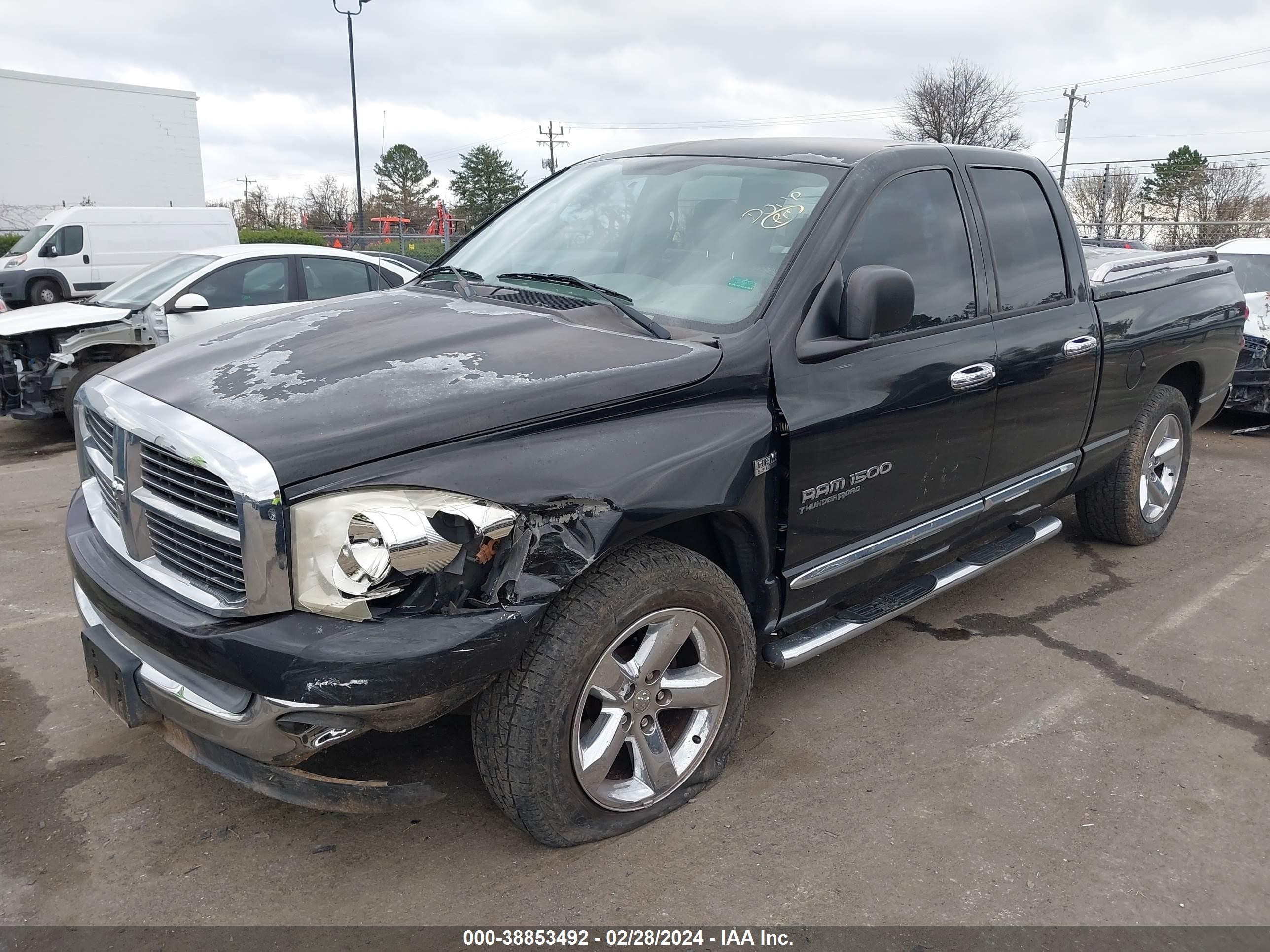 Photo 1 VIN: 1D7HA18287S251395 - DODGE RAM 