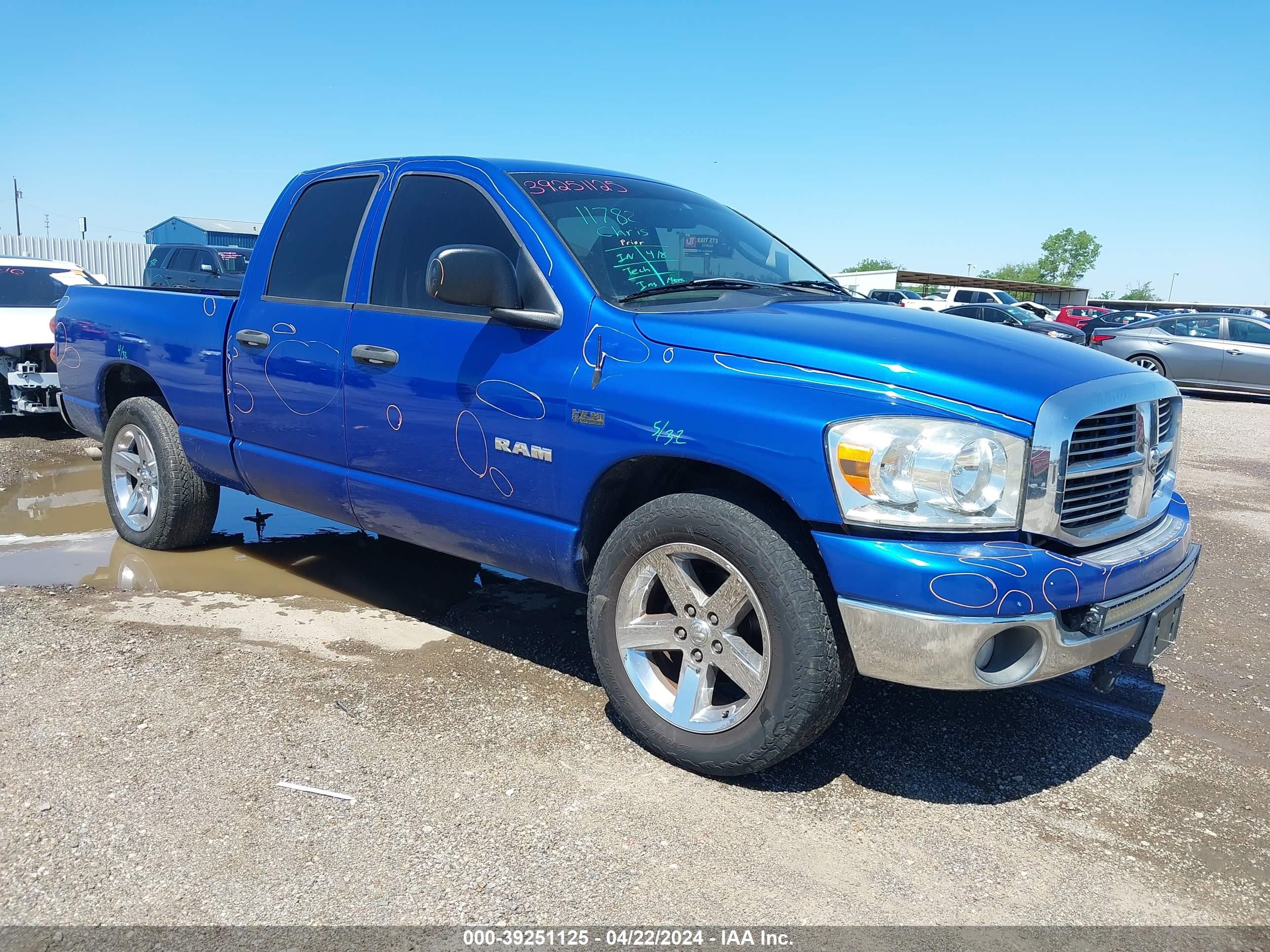 Photo 0 VIN: 1D7HA18288S539872 - DODGE RAM 