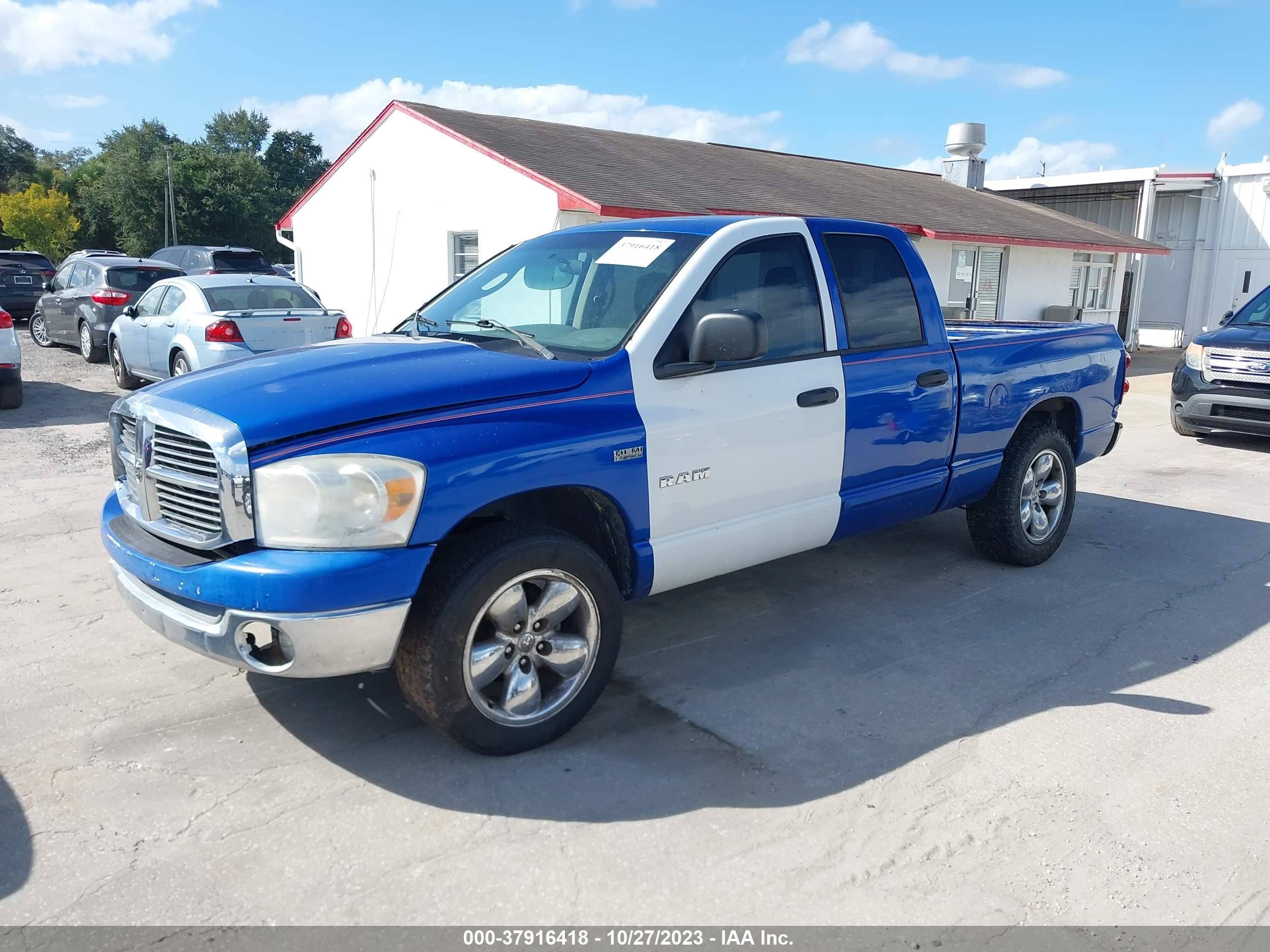 Photo 1 VIN: 1D7HA18297S157672 - DODGE RAM 