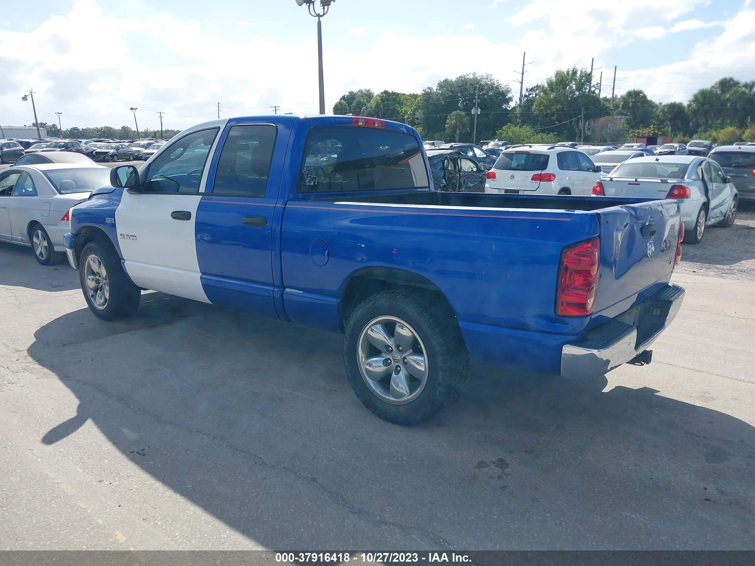 Photo 2 VIN: 1D7HA18297S157672 - DODGE RAM 