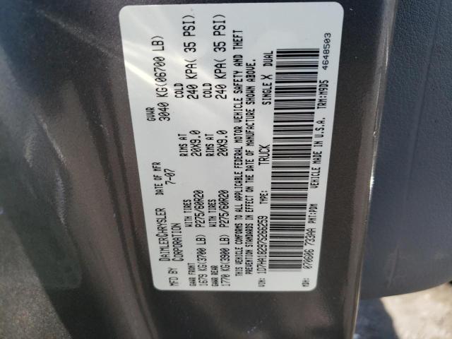 Photo 11 VIN: 1D7HA18297S266259 - DODGE RAM 1500 S 