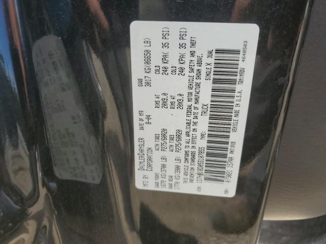 Photo 11 VIN: 1D7HA18D05S107855 - DODGE RAM 1500 