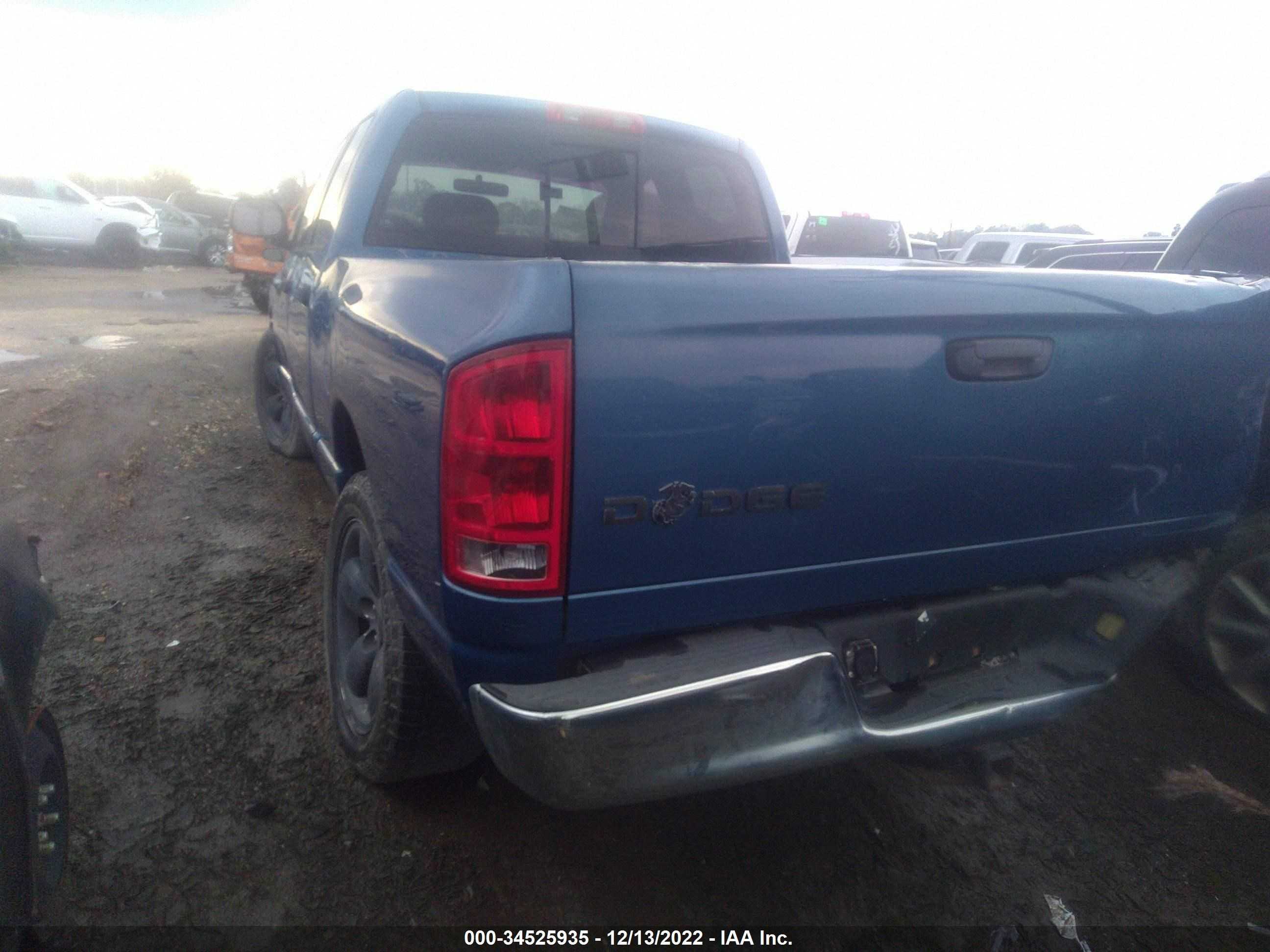 Photo 2 VIN: 1D7HA18D14S675448 - DODGE RAM 