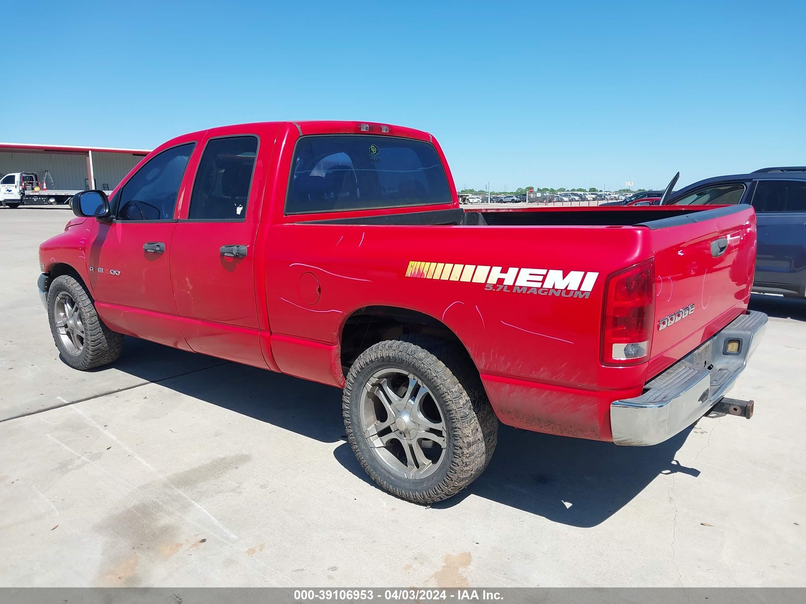 Photo 2 VIN: 1D7HA18D24J197515 - DODGE RAM 