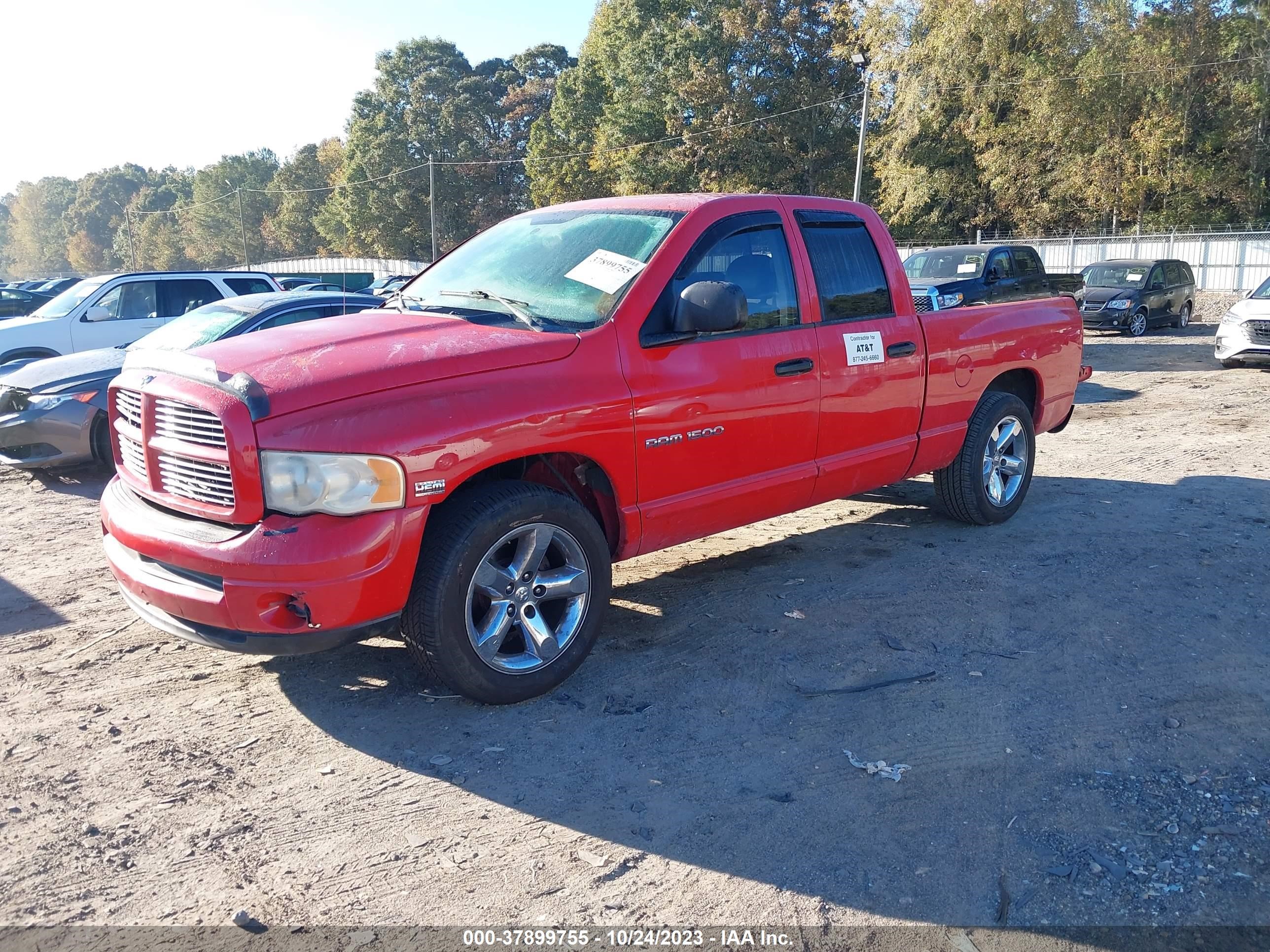 Photo 1 VIN: 1D7HA18D24S687723 - DODGE RAM 