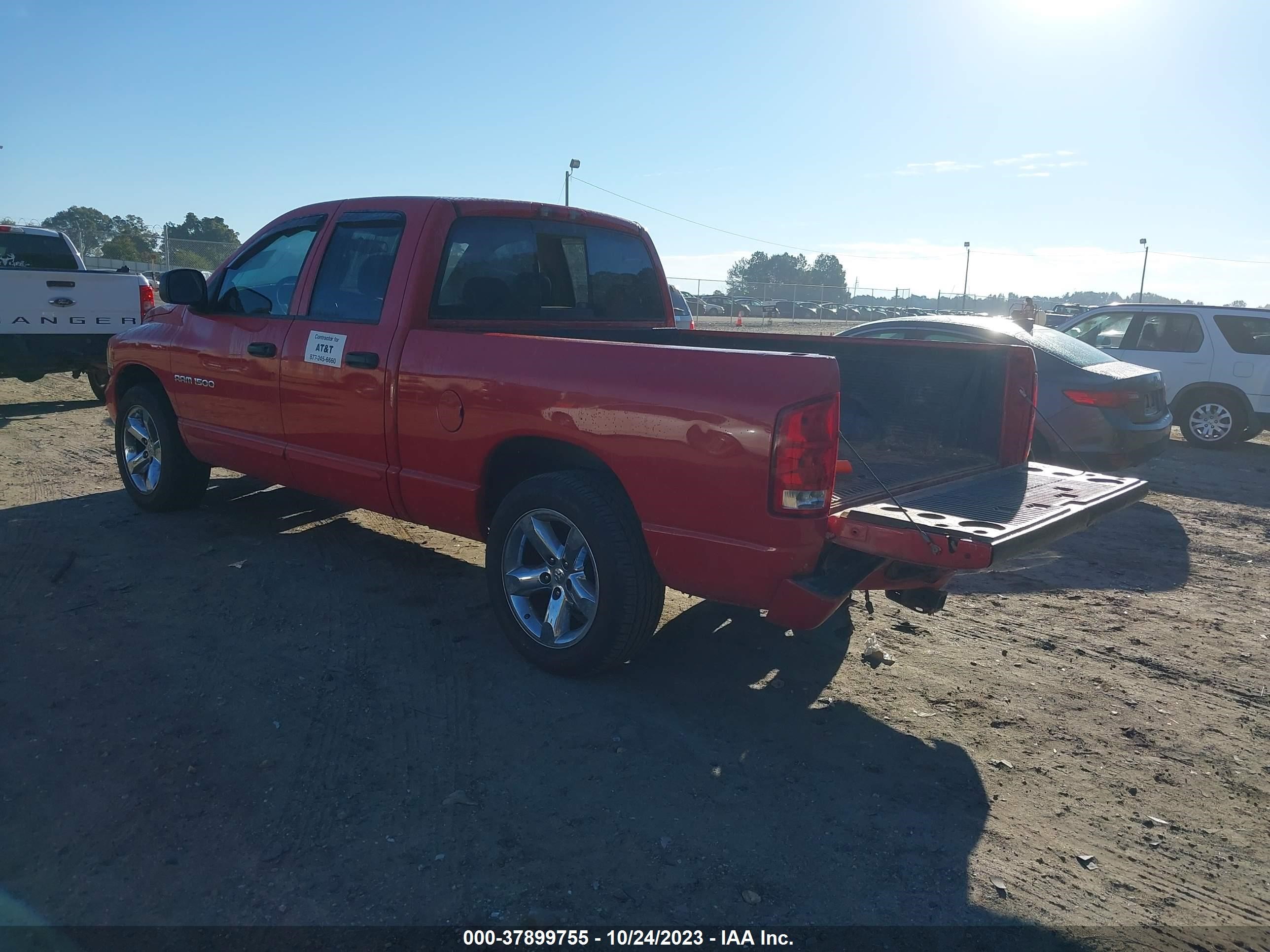 Photo 2 VIN: 1D7HA18D24S687723 - DODGE RAM 