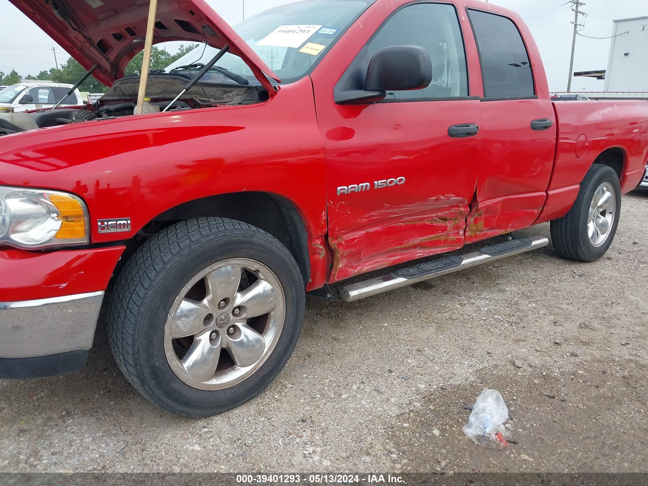 Photo 5 VIN: 1D7HA18D25S213272 - DODGE RAM 