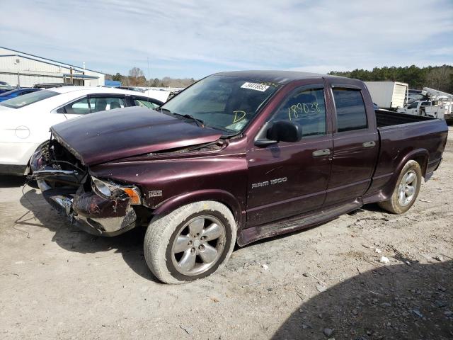 Photo 1 VIN: 1D7HA18D34J153197 - DODGE 1500 