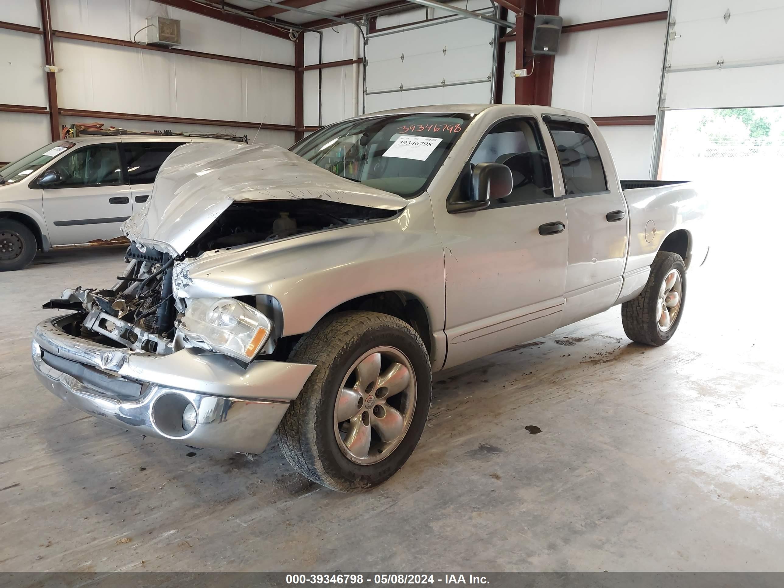 Photo 1 VIN: 1D7HA18D34S529312 - DODGE RAM 