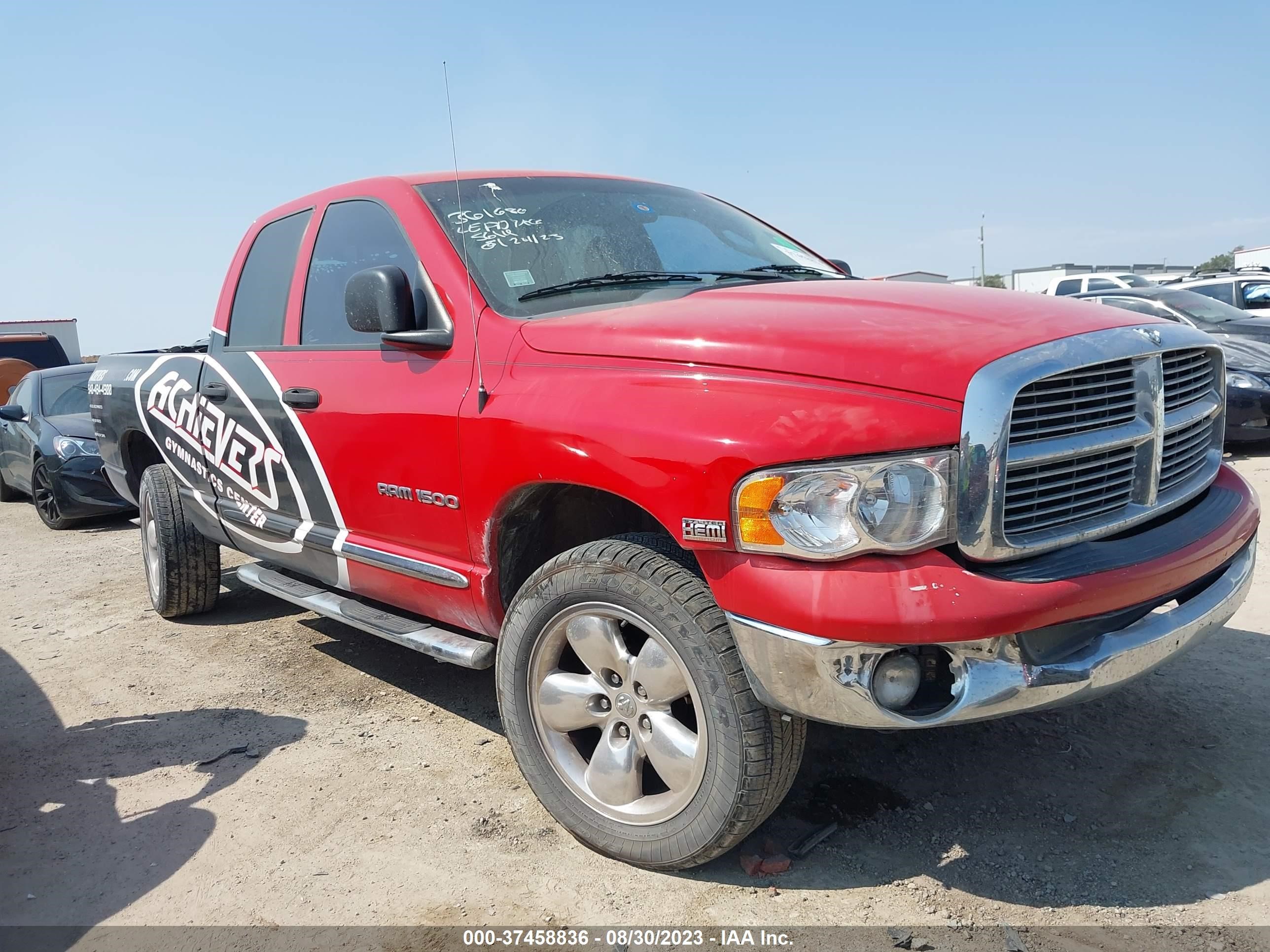 Photo 0 VIN: 1D7HA18D45S183756 - DODGE RAM 