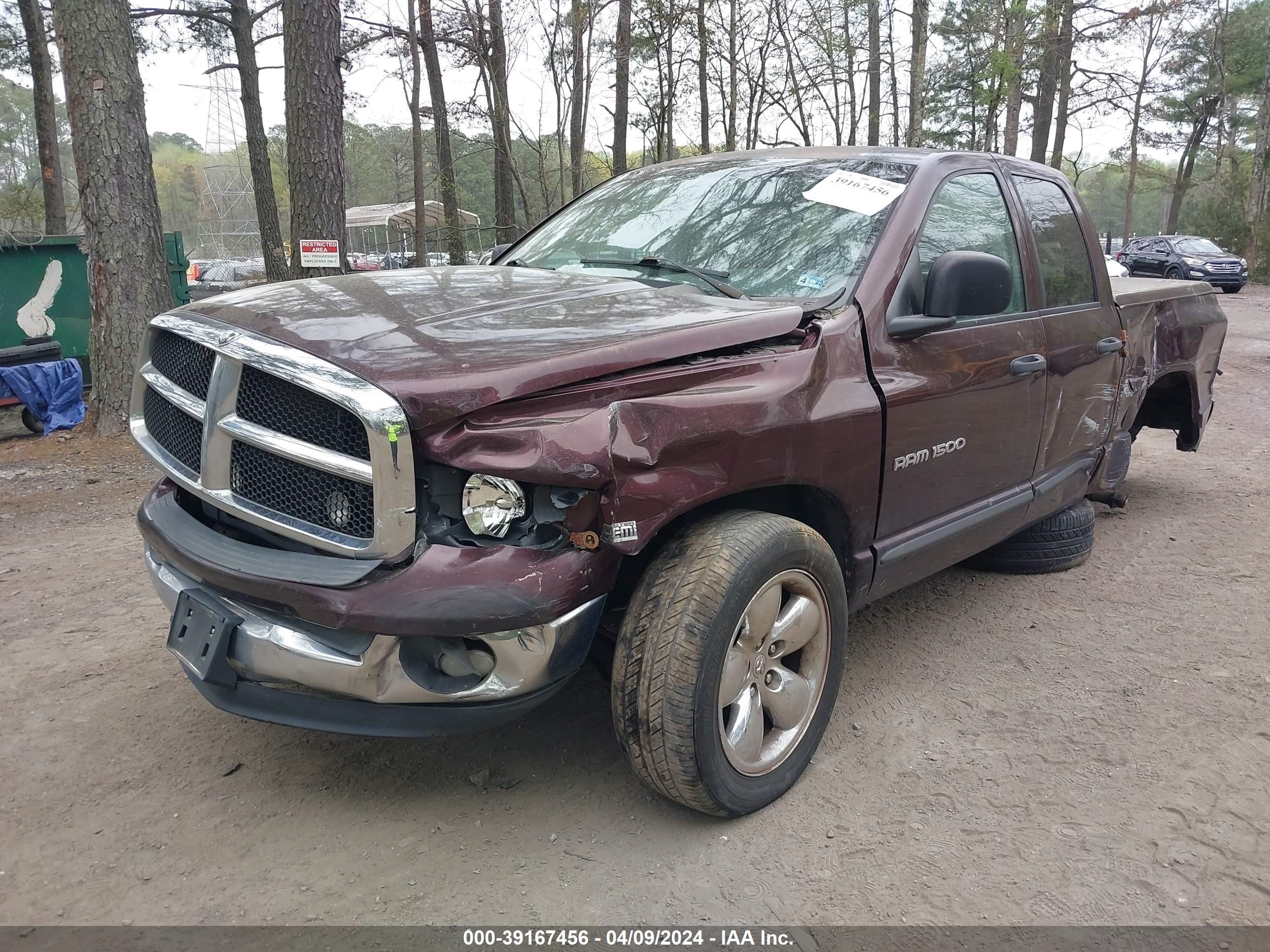 Photo 1 VIN: 1D7HA18D54J255472 - DODGE RAM 