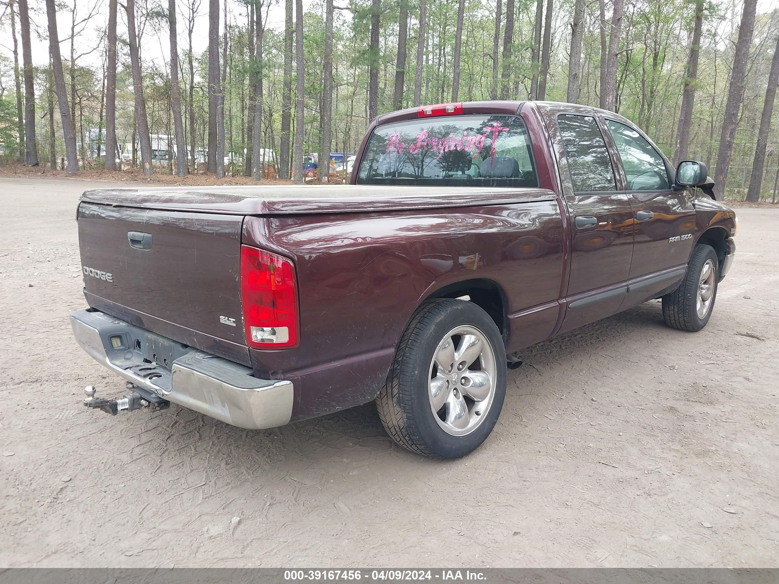 Photo 3 VIN: 1D7HA18D54J255472 - DODGE RAM 