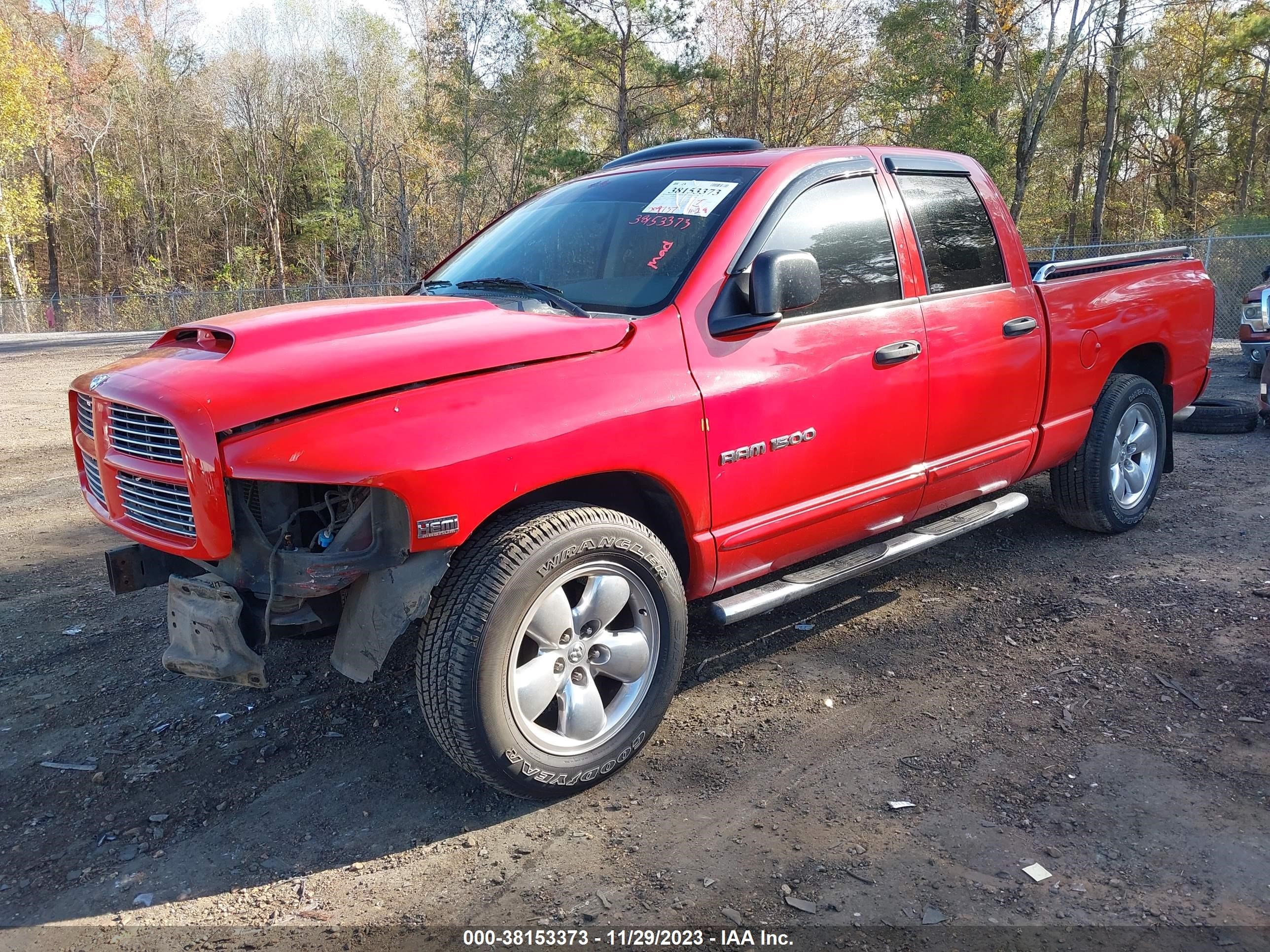 Photo 1 VIN: 1D7HA18D55S355289 - DODGE RAM 