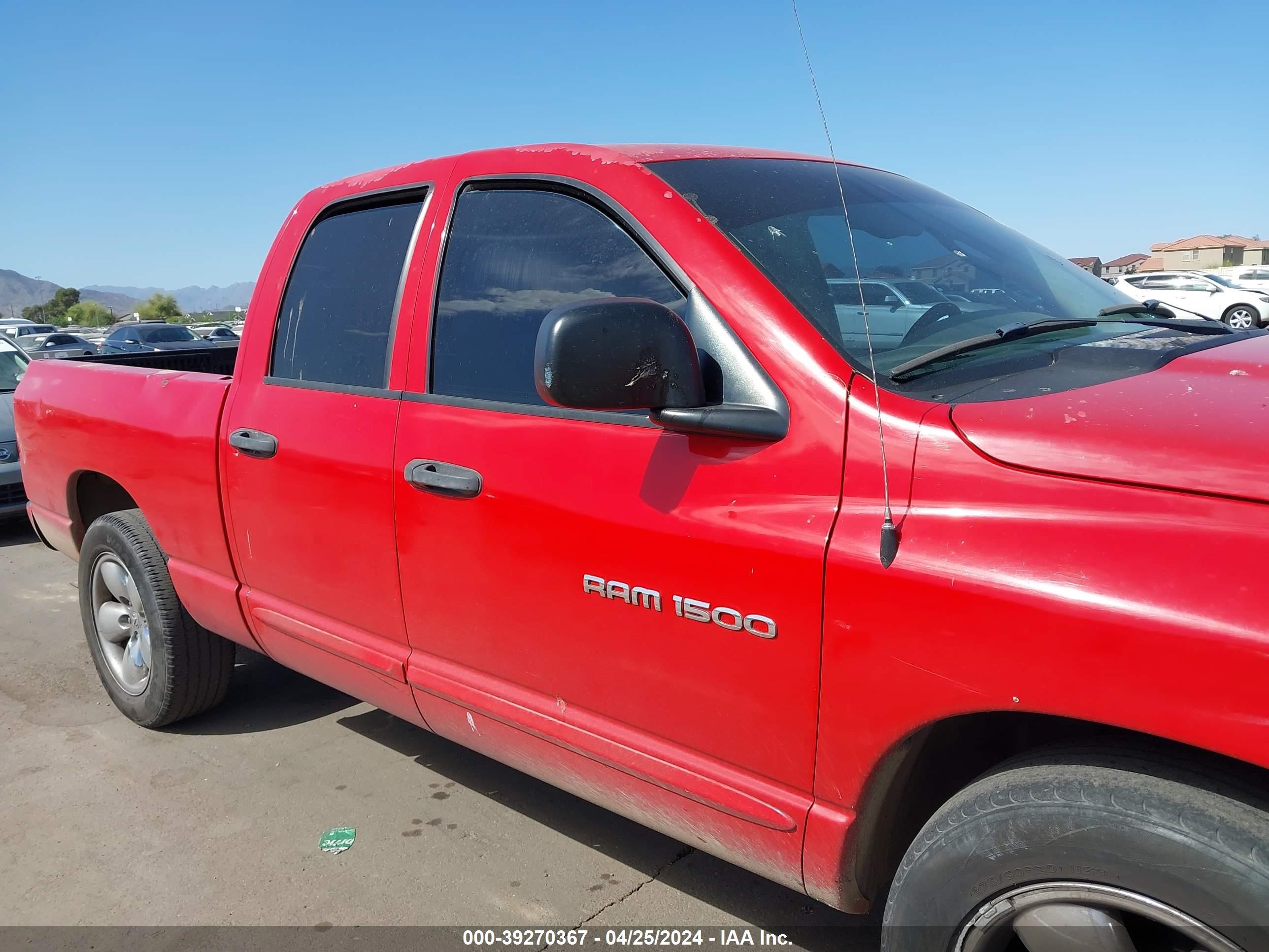 Photo 12 VIN: 1D7HA18D85S105982 - DODGE RAM 