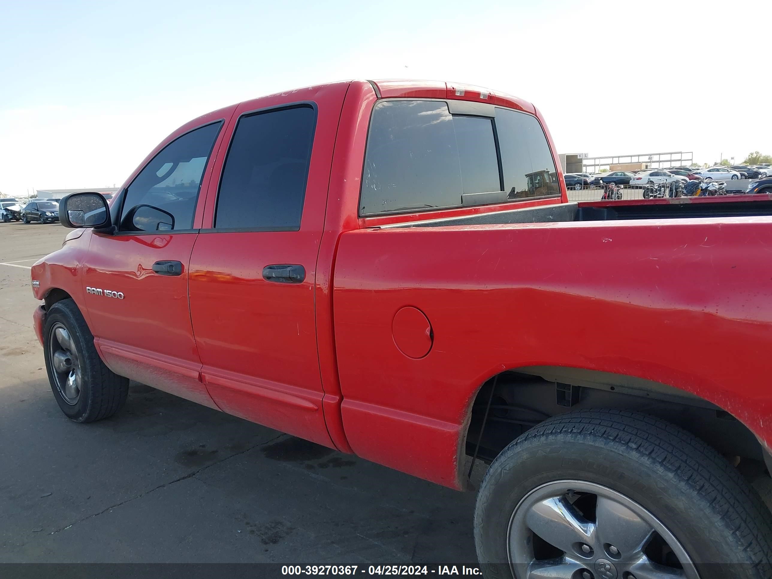 Photo 13 VIN: 1D7HA18D85S105982 - DODGE RAM 