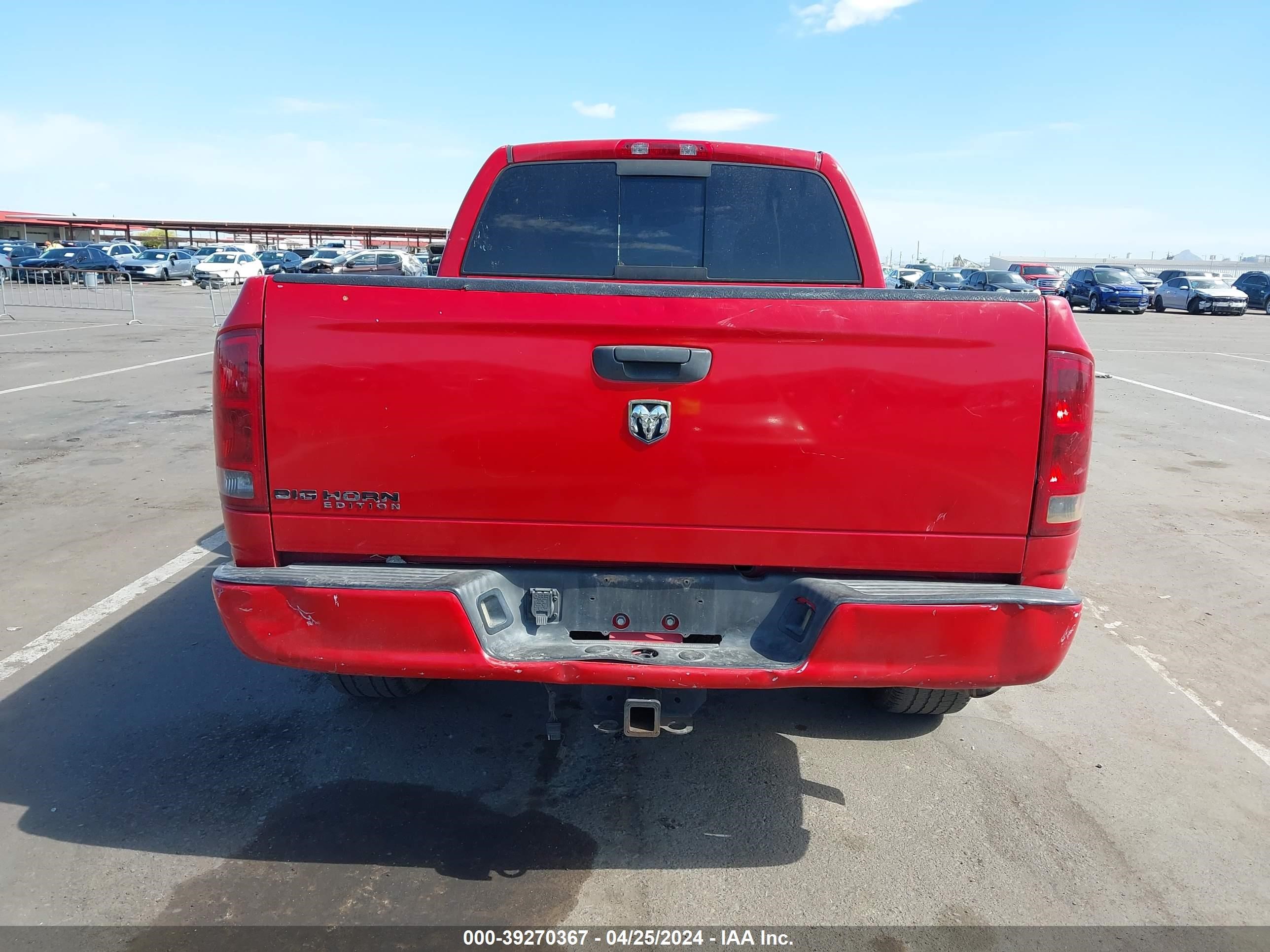 Photo 14 VIN: 1D7HA18D85S105982 - DODGE RAM 