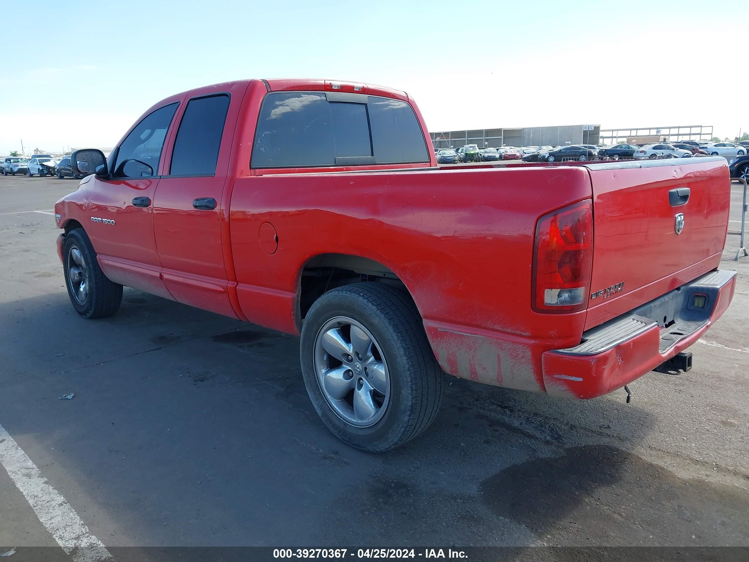 Photo 2 VIN: 1D7HA18D85S105982 - DODGE RAM 