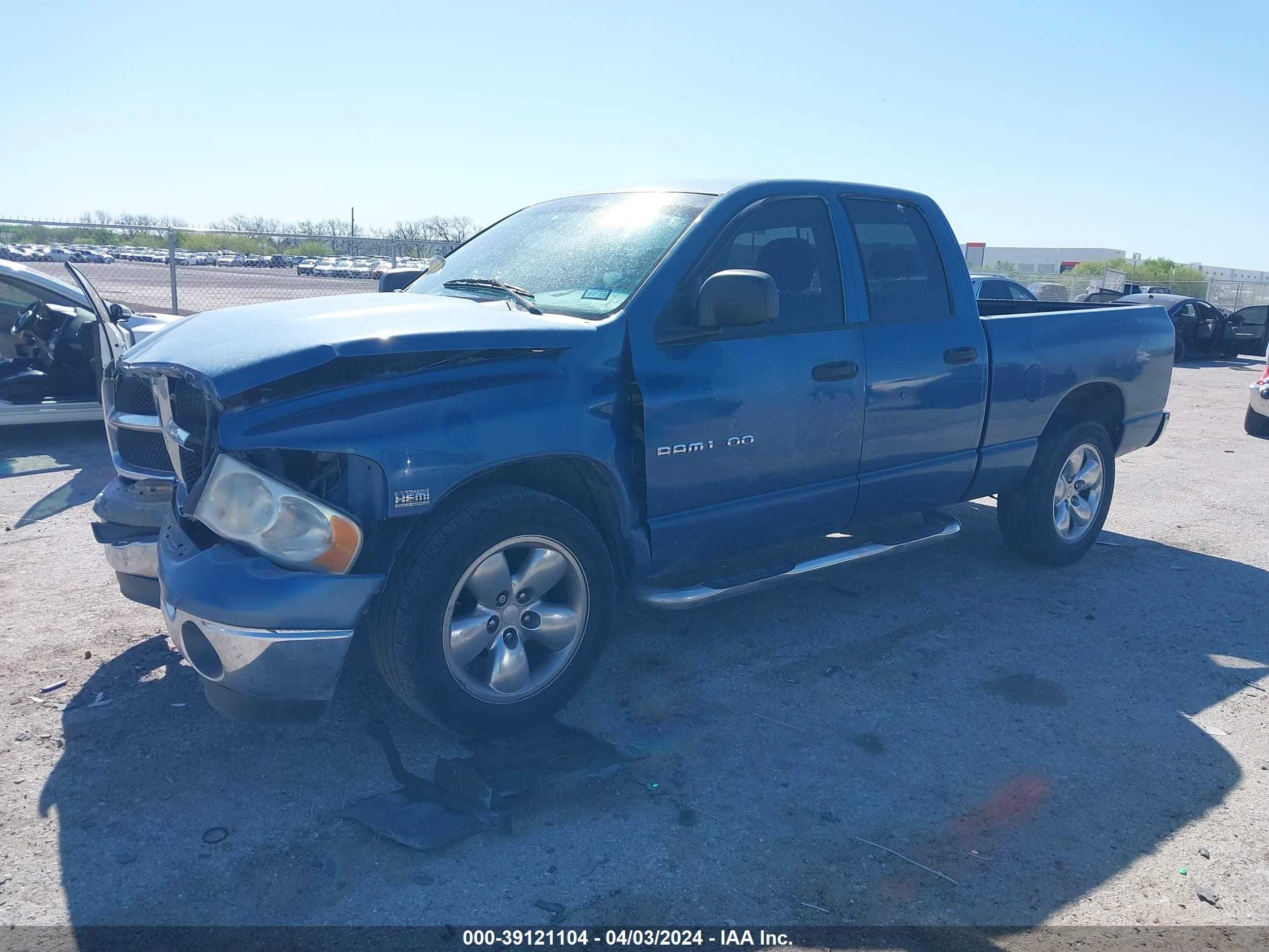 Photo 1 VIN: 1D7HA18D94S778133 - DODGE RAM 