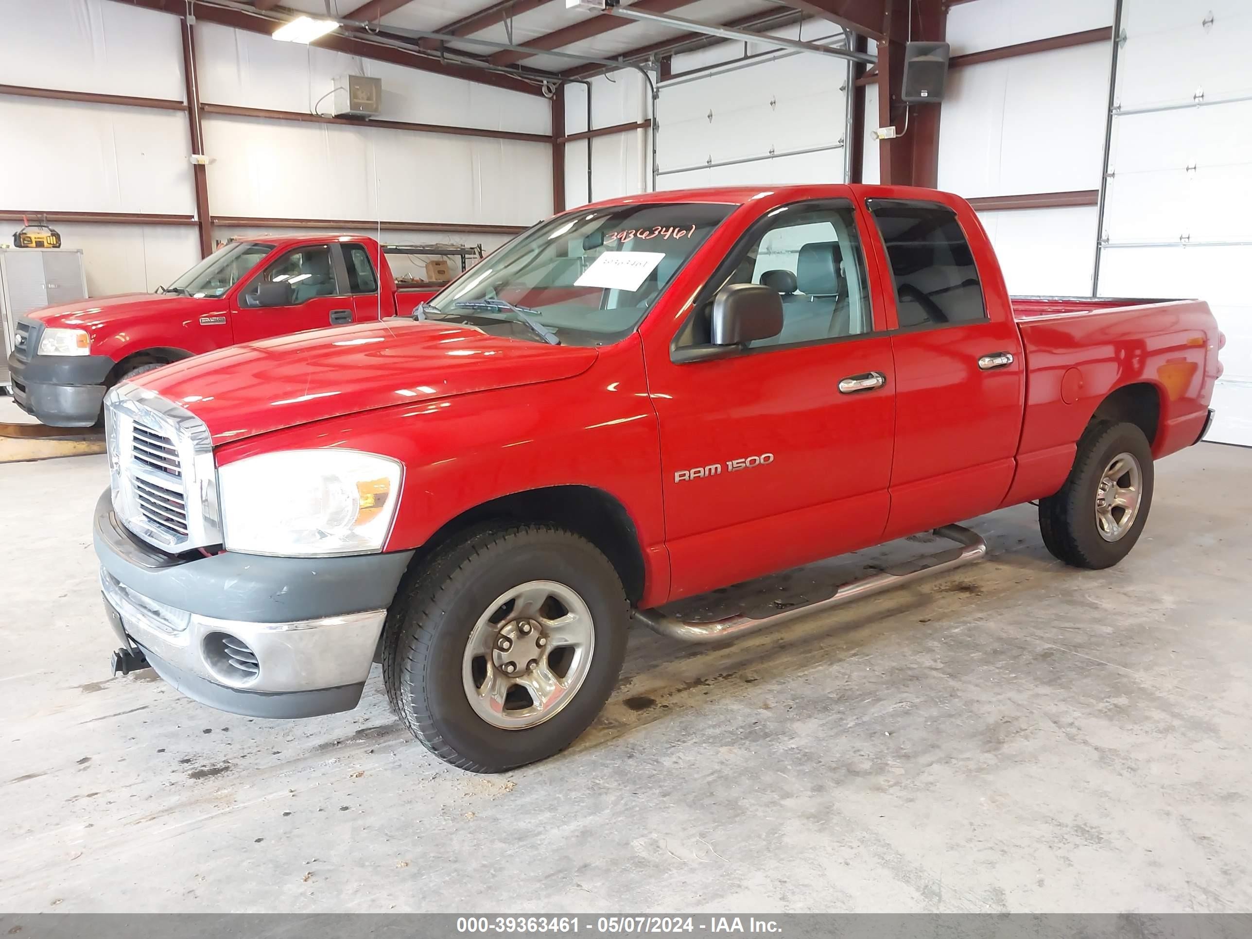 Photo 1 VIN: 1D7HA18K17J585595 - DODGE RAM 