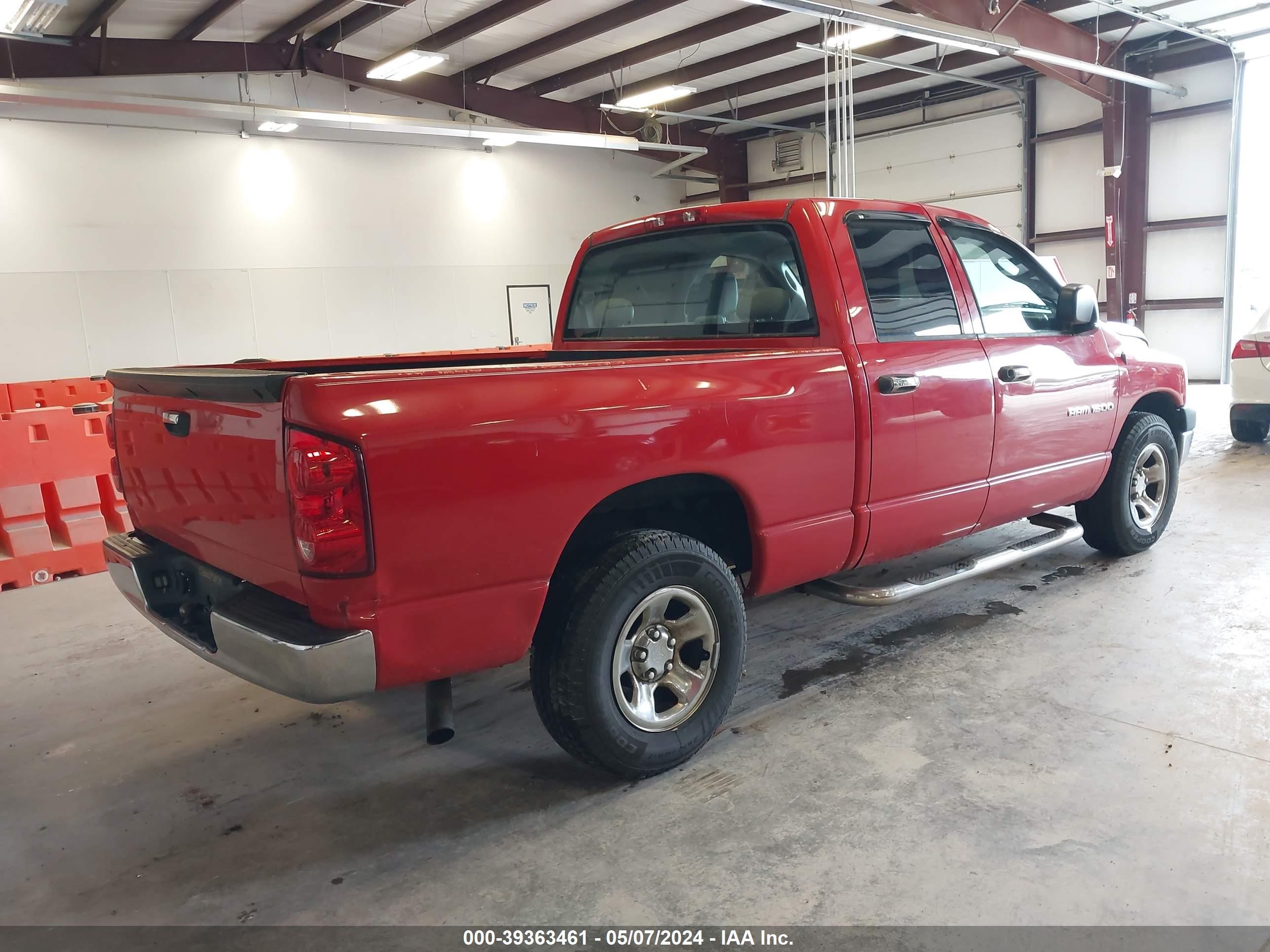 Photo 3 VIN: 1D7HA18K17J585595 - DODGE RAM 