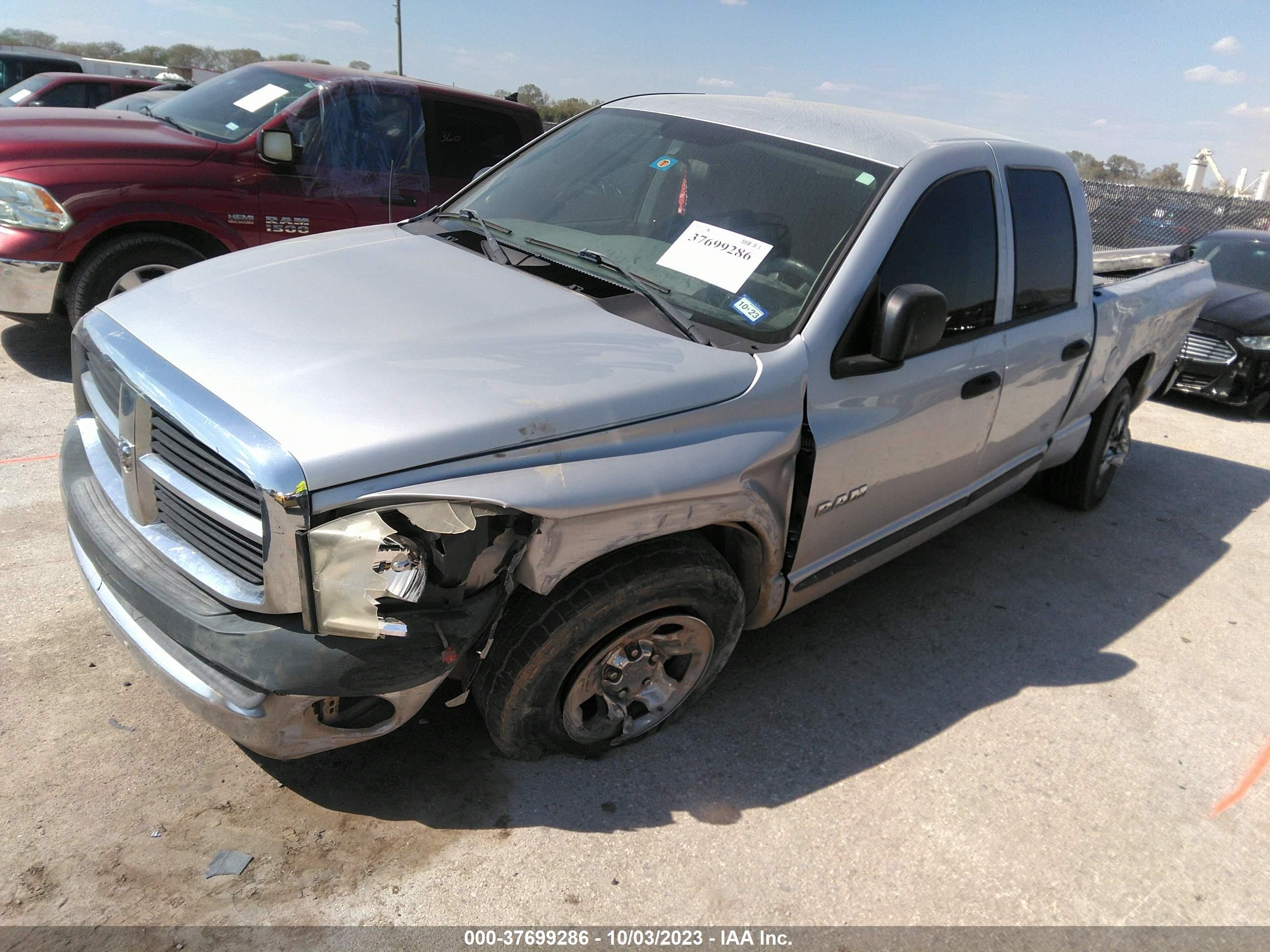 Photo 1 VIN: 1D7HA18K18J235790 - DODGE RAM 