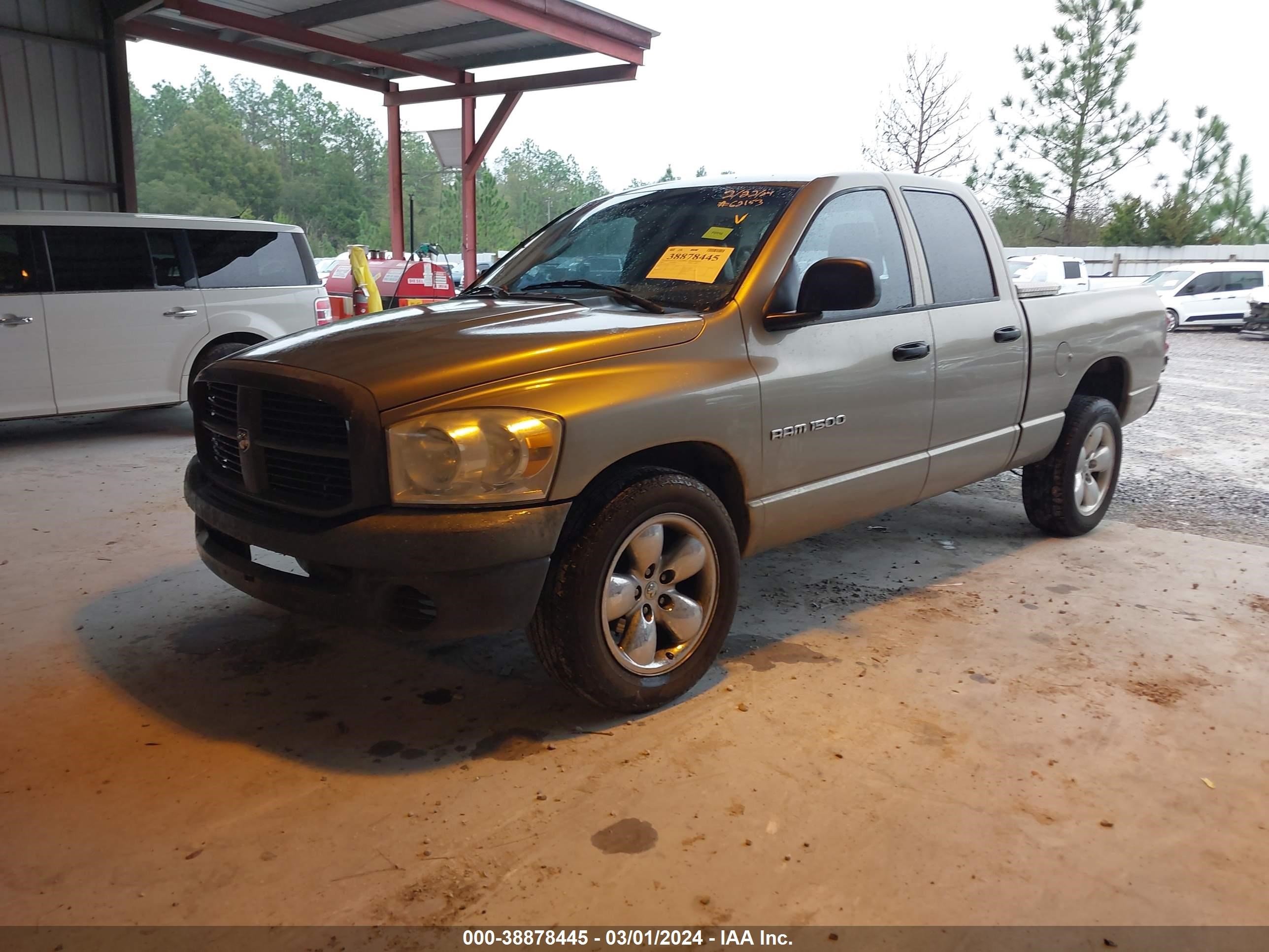 Photo 1 VIN: 1D7HA18K37J594654 - DODGE RAM 