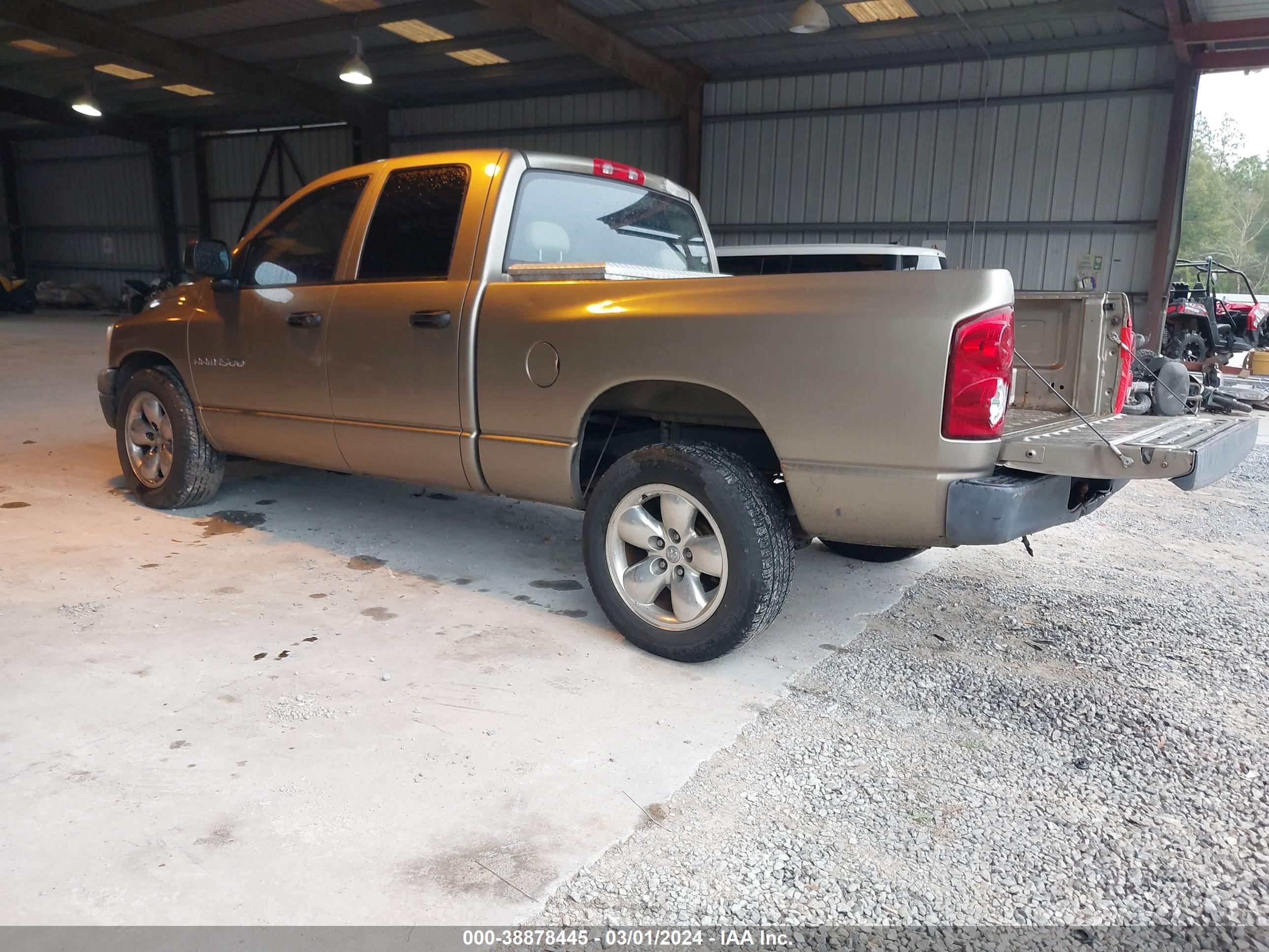 Photo 2 VIN: 1D7HA18K37J594654 - DODGE RAM 