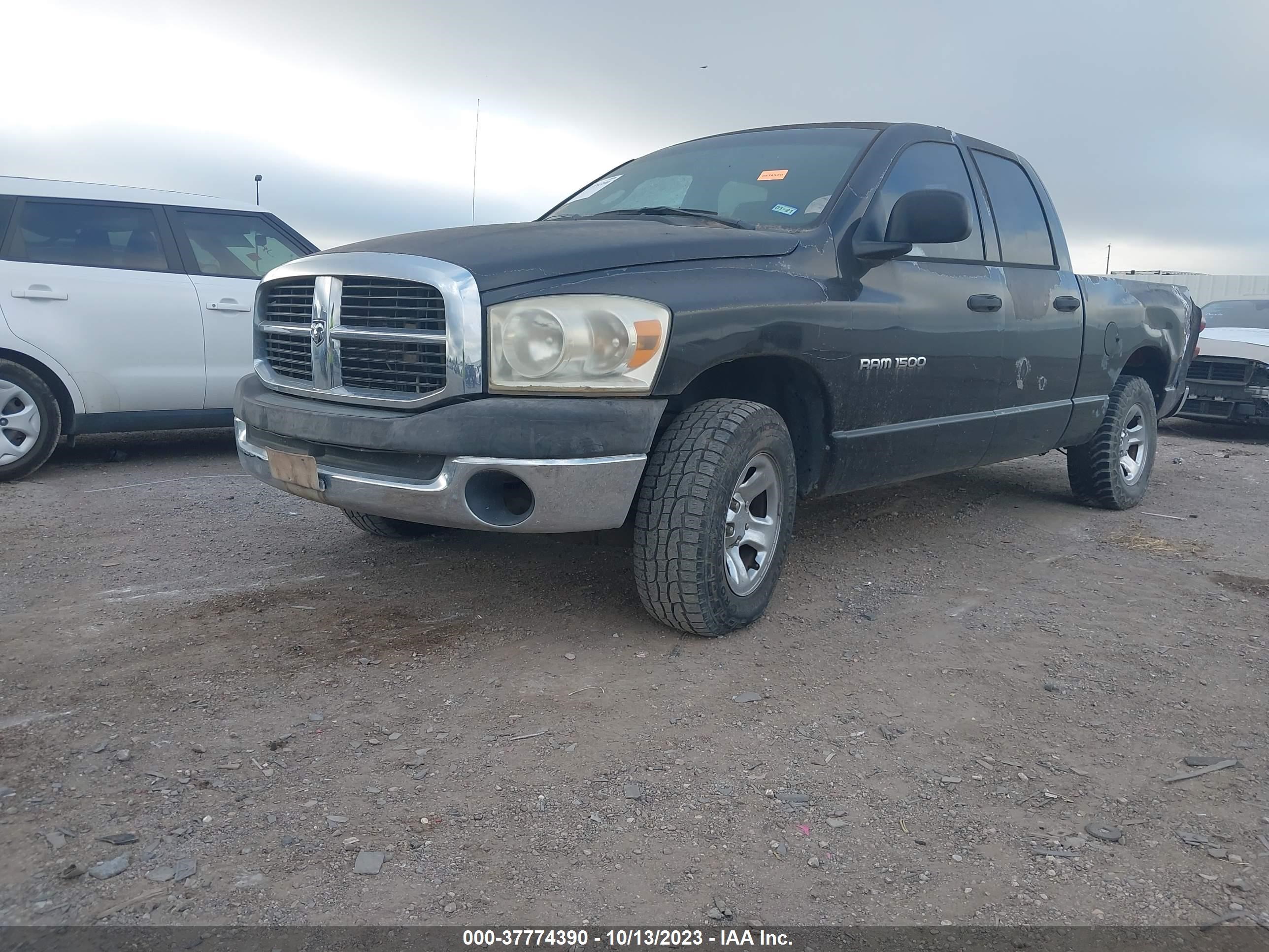 Photo 1 VIN: 1D7HA18K67J560448 - DODGE RAM 