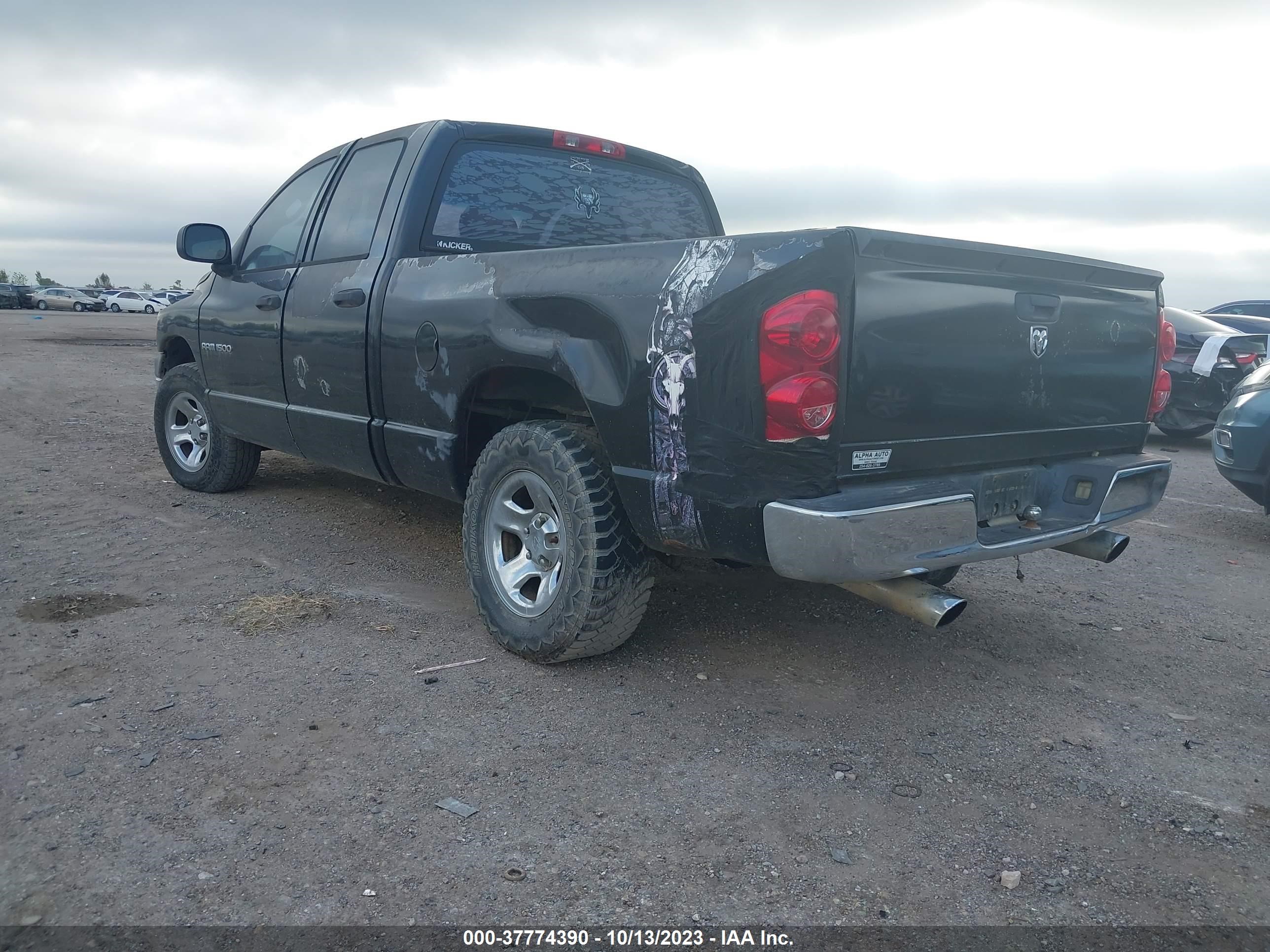 Photo 2 VIN: 1D7HA18K67J560448 - DODGE RAM 