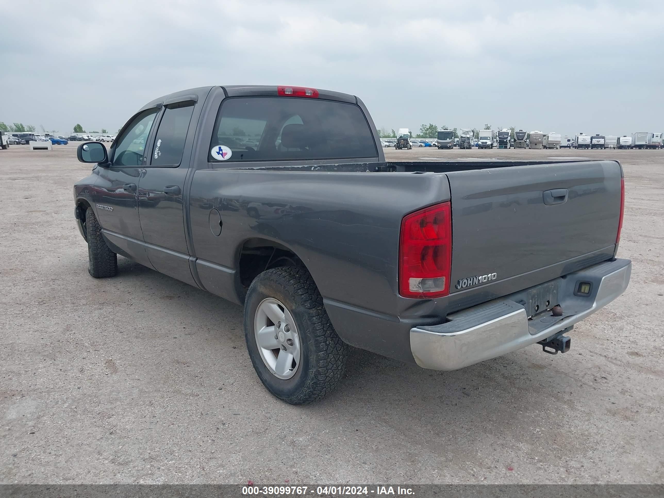 Photo 2 VIN: 1D7HA18K73J520504 - DODGE RAM 