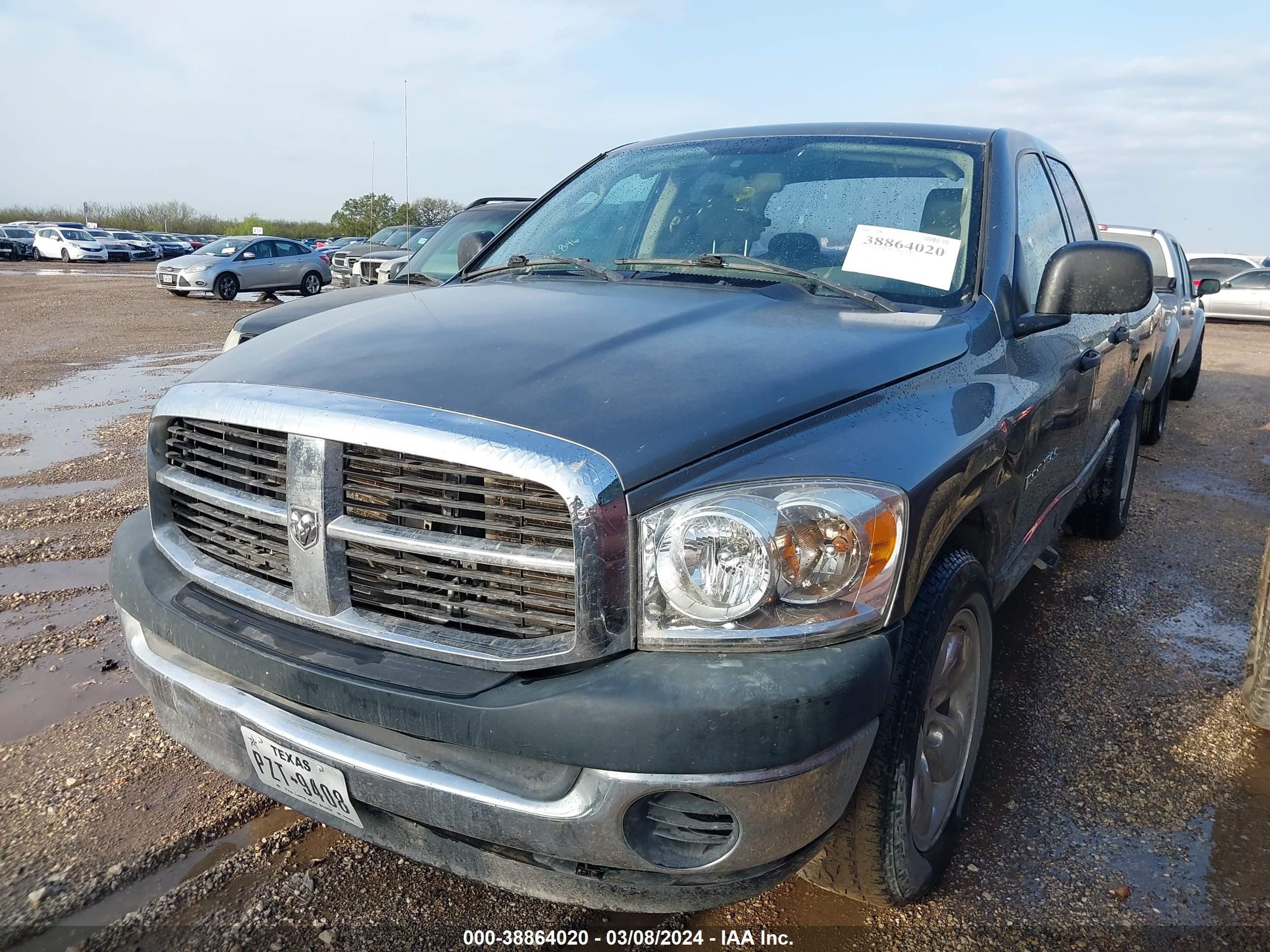 Photo 1 VIN: 1D7HA18K77J572625 - DODGE RAM 