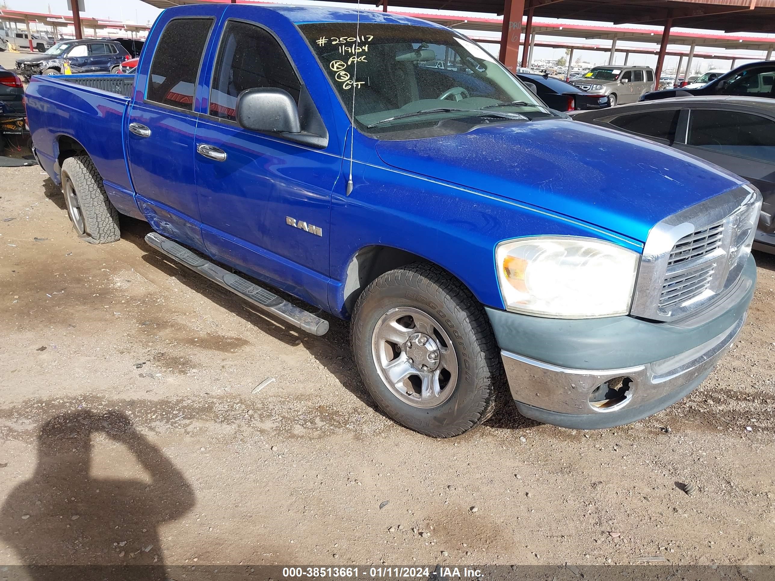 Photo 0 VIN: 1D7HA18K78J168810 - DODGE RAM 