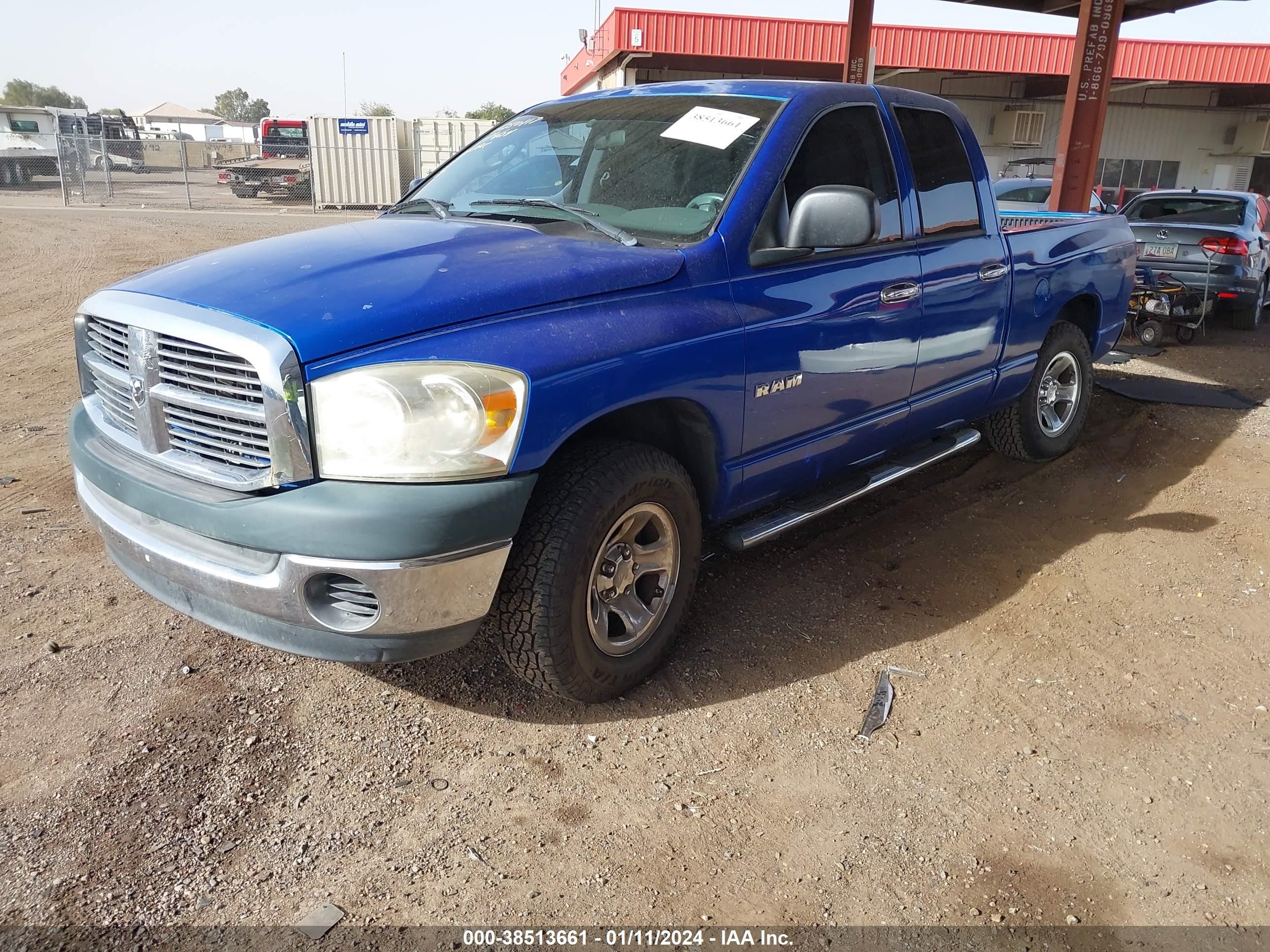 Photo 1 VIN: 1D7HA18K78J168810 - DODGE RAM 