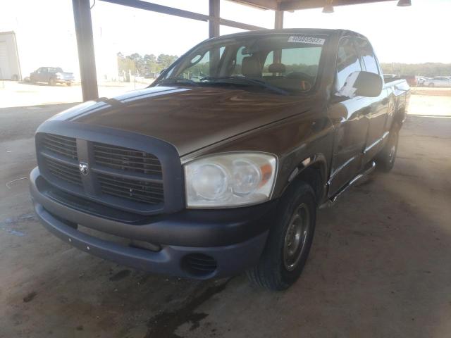 Photo 1 VIN: 1D7HA18K78J237575 - DODGE RAM 1500 S 