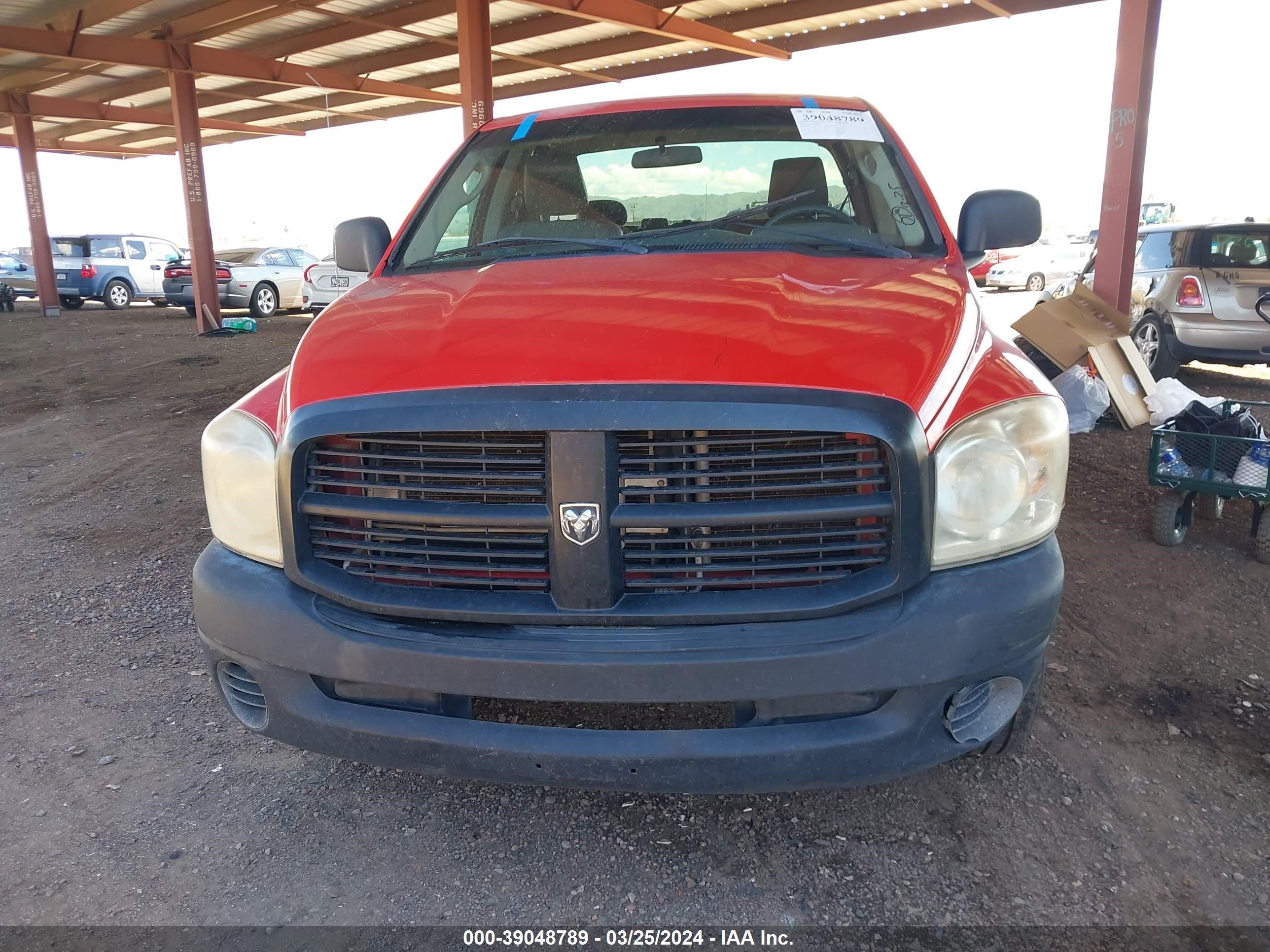 Photo 12 VIN: 1D7HA18K98J136621 - DODGE RAM 